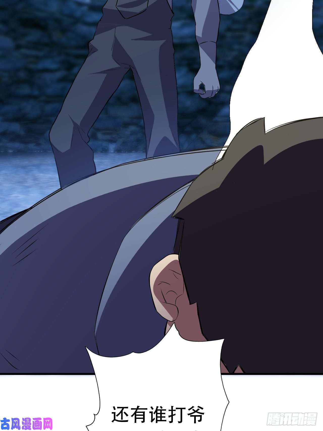 高能来袭028挖得越多赚得越多