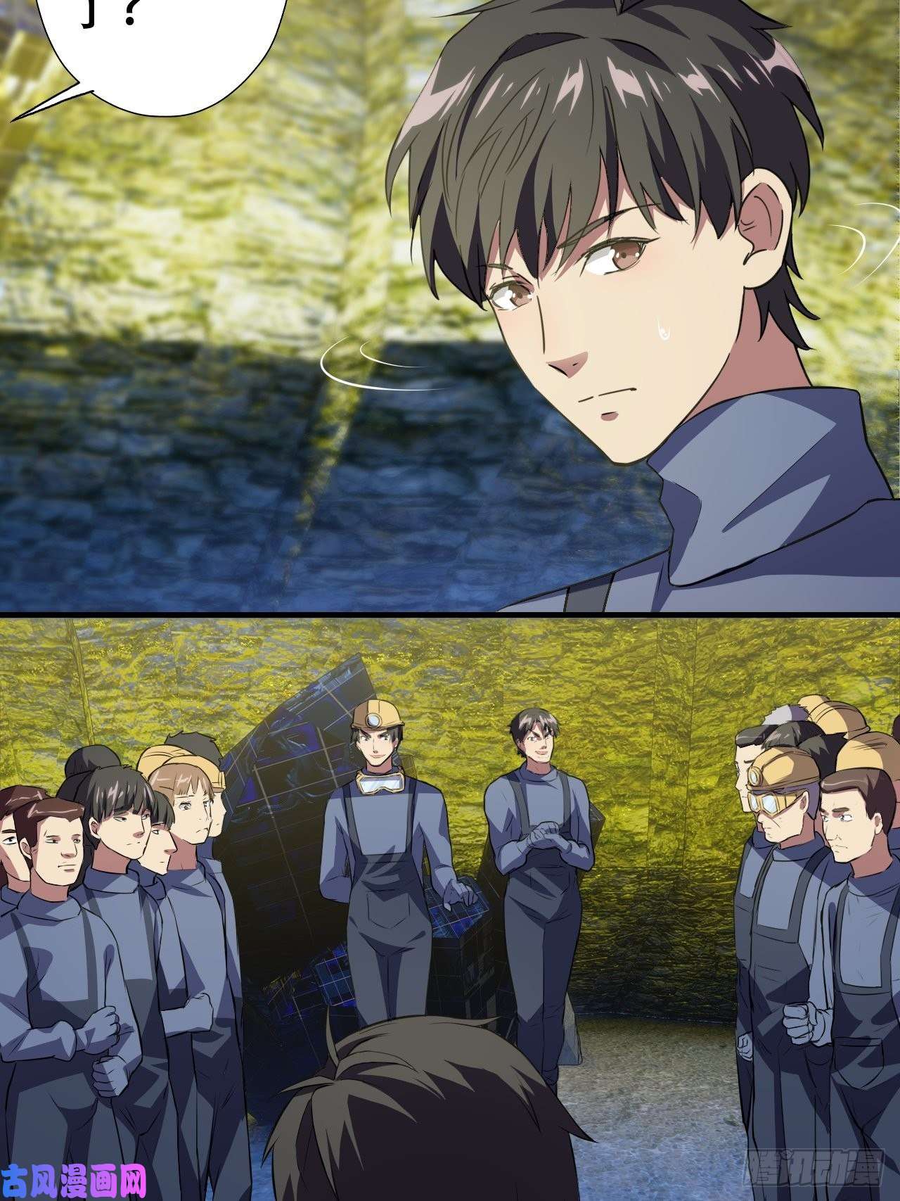 高能来袭028挖得越多赚得越多