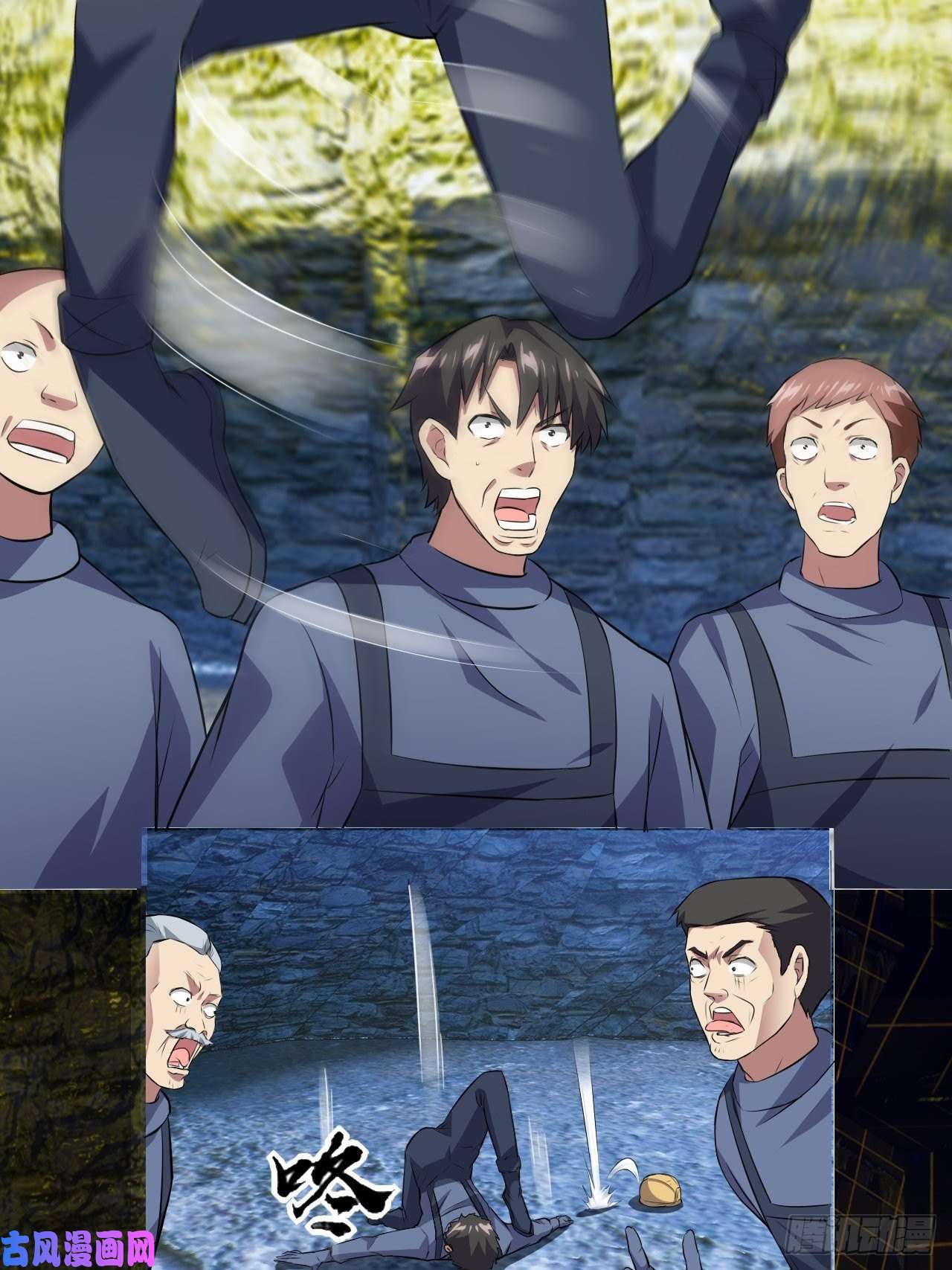 高能来袭028挖得越多赚得越多