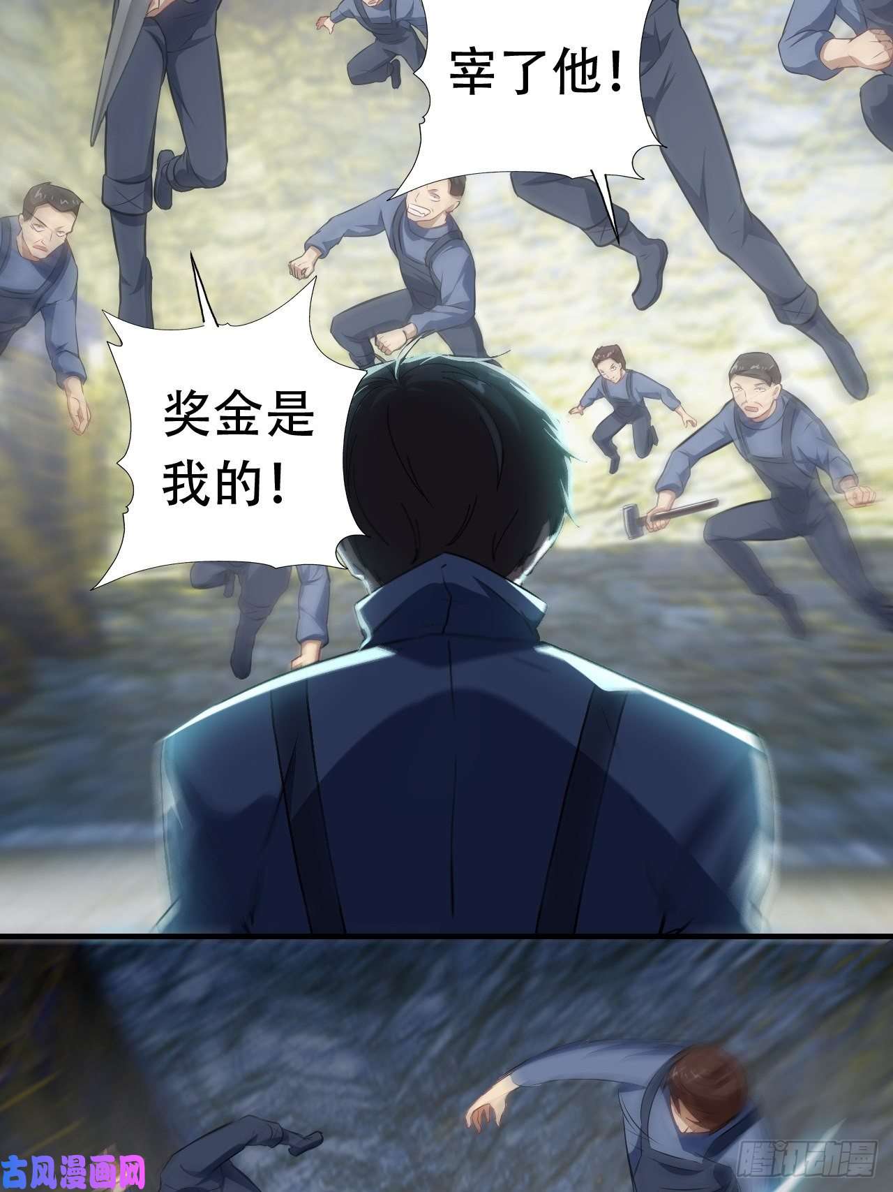 高能来袭029决战到天亮