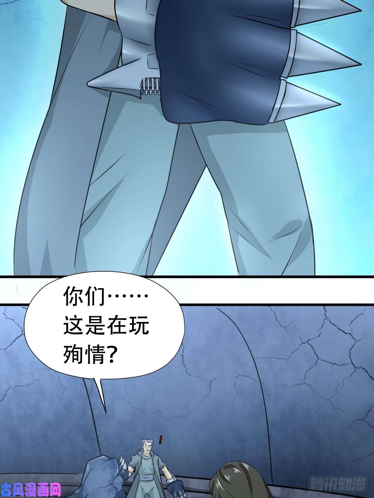 高能来袭030优秀的人生要选择优秀难度