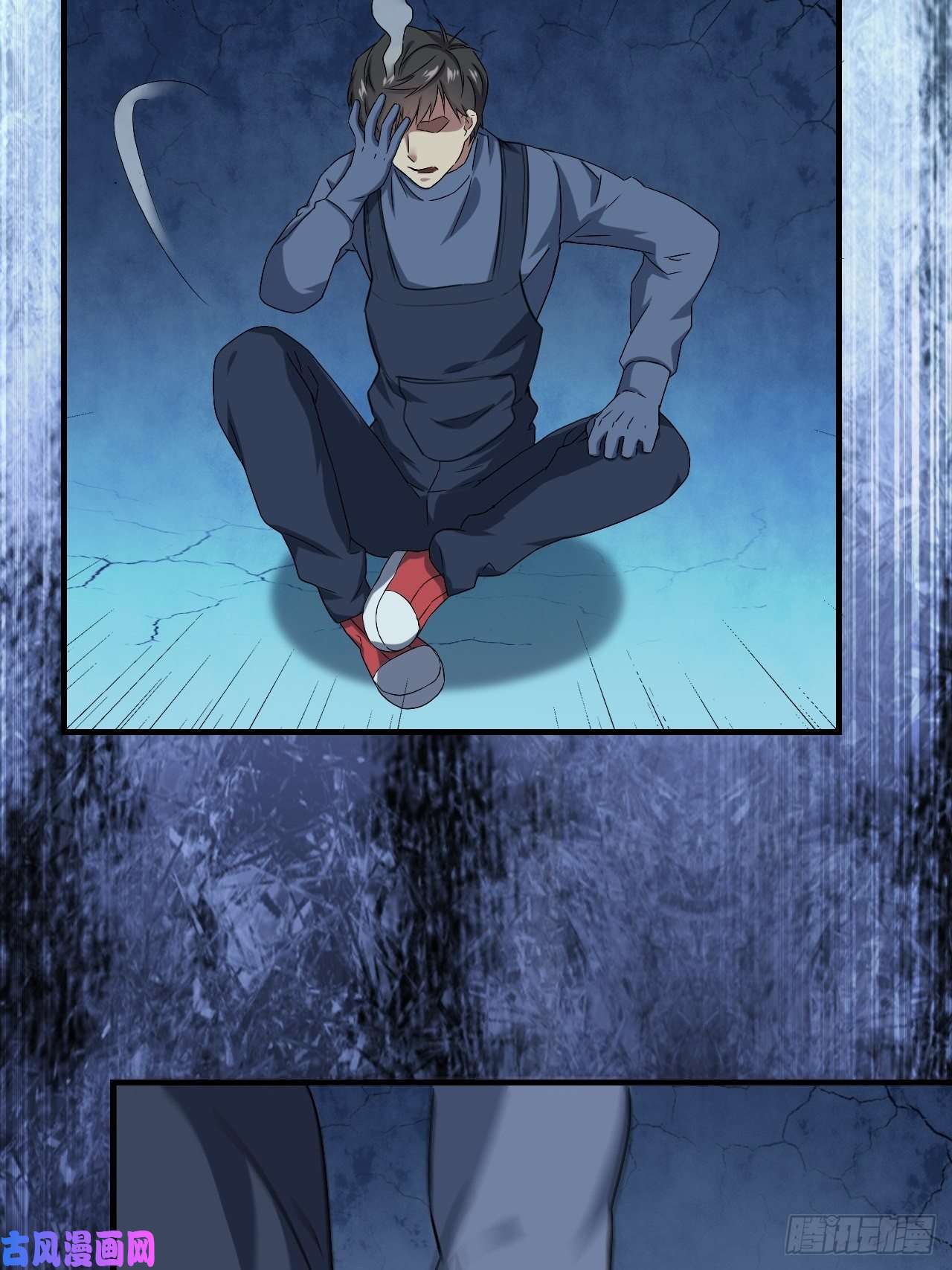 高能来袭030优秀的人生要选择优秀难度