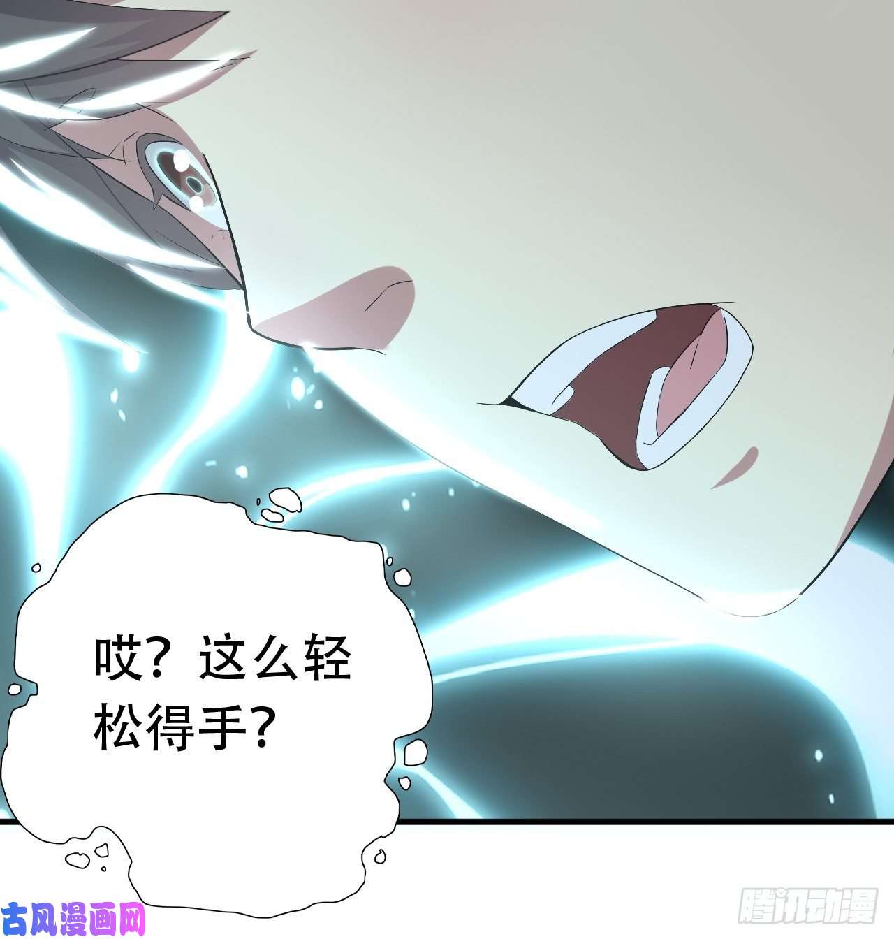 高能来袭030优秀的人生要选择优秀难度