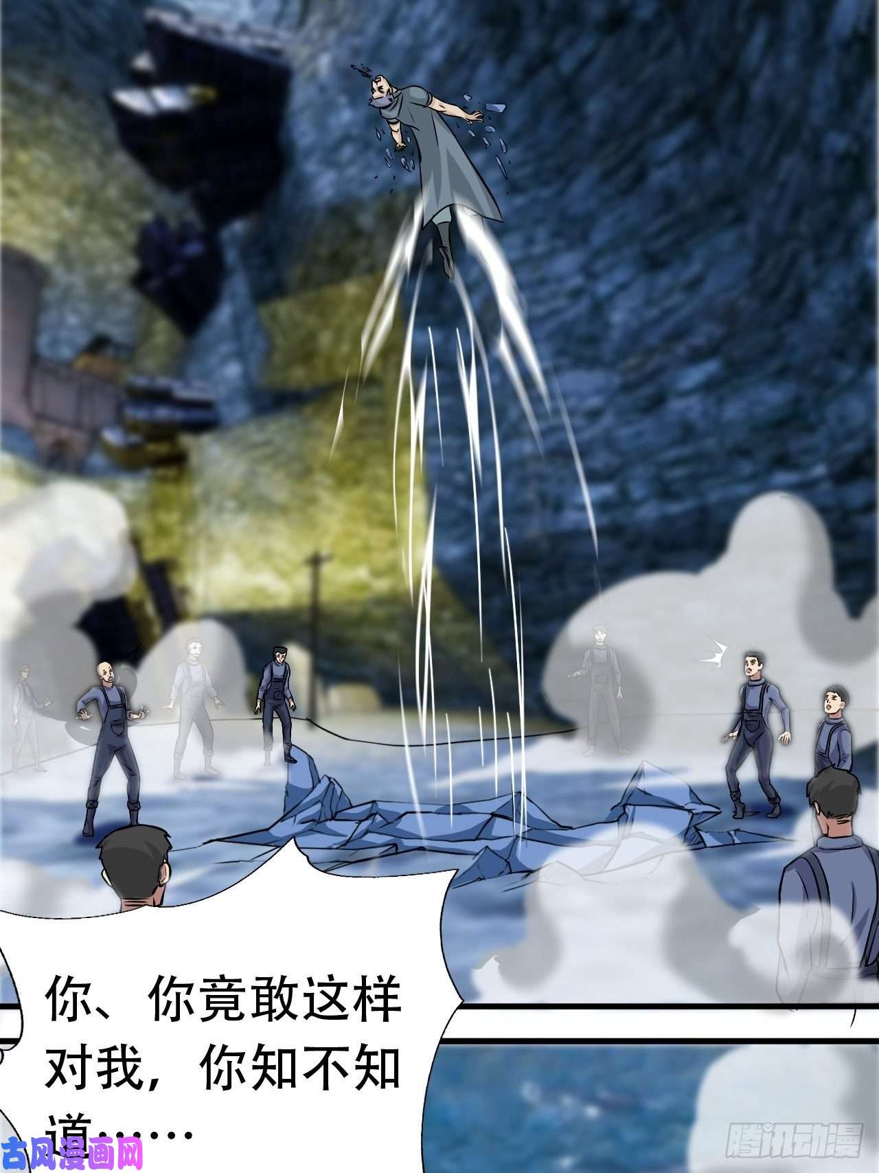 高能来袭030优秀的人生要选择优秀难度