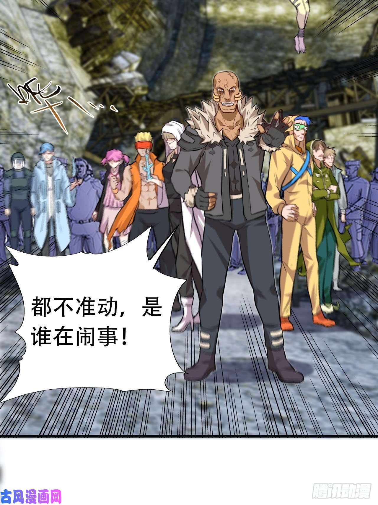 高能来袭030优秀的人生要选择优秀难度