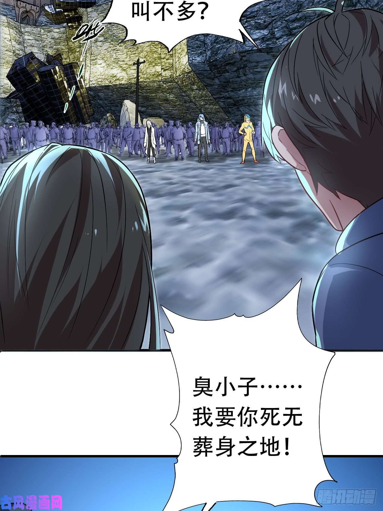 高能来袭030优秀的人生要选择优秀难度