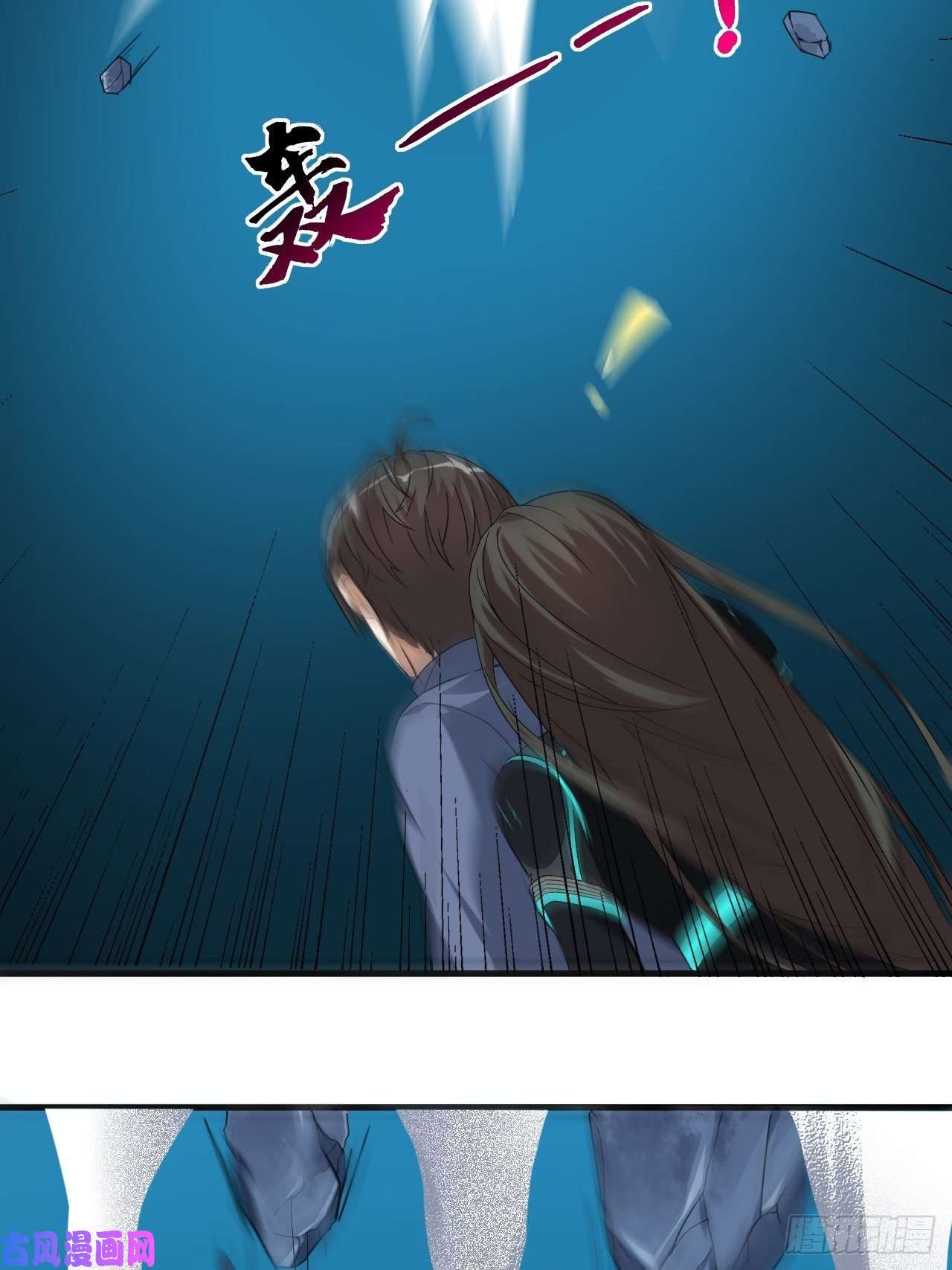 高能来袭030优秀的人生要选择优秀难度