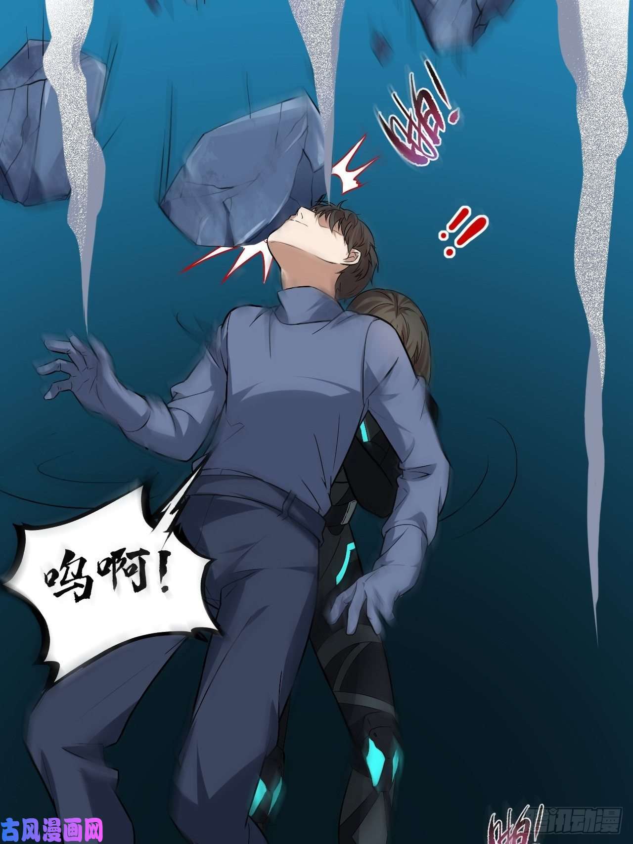高能来袭030优秀的人生要选择优秀难度