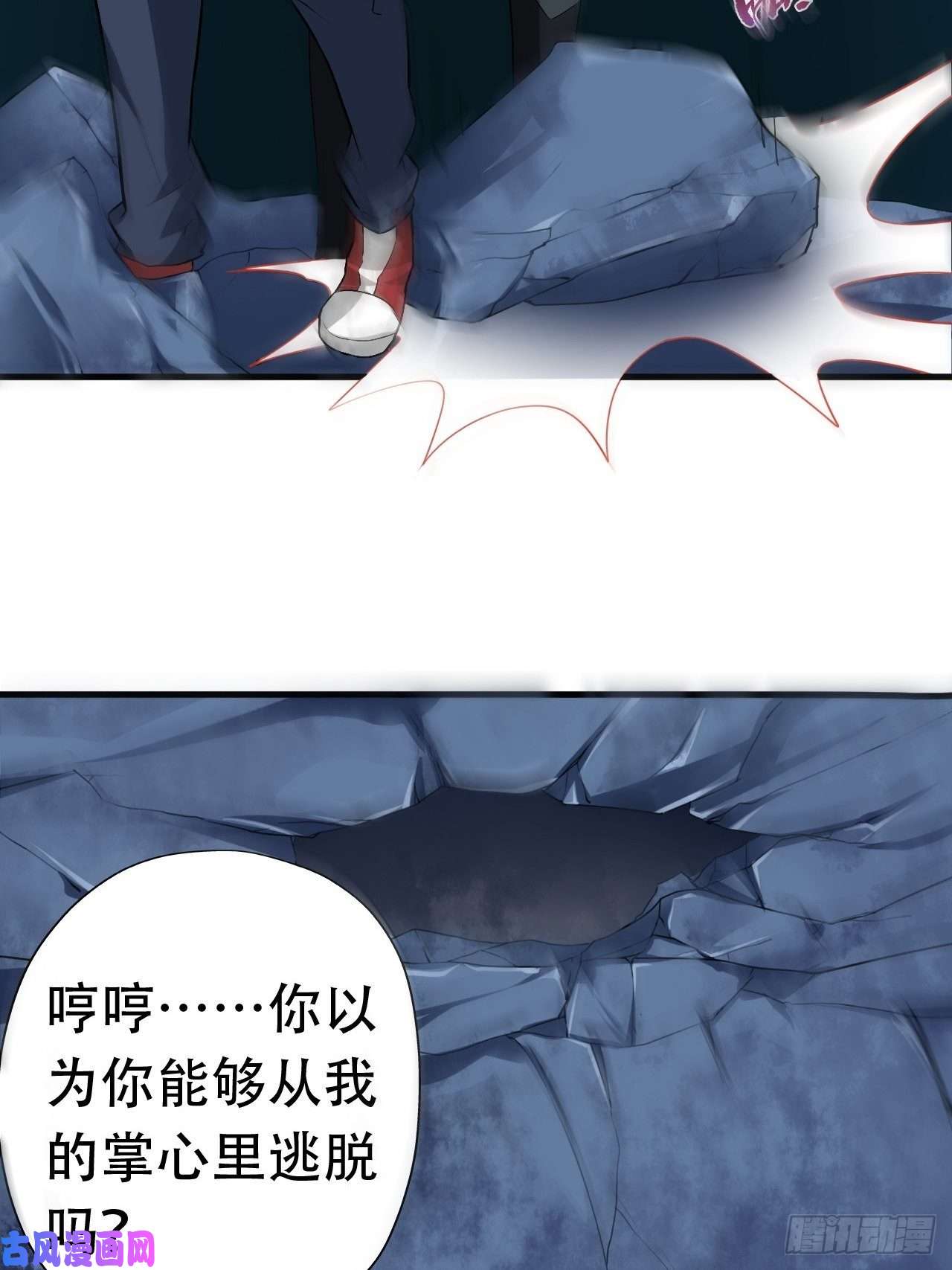 高能来袭030优秀的人生要选择优秀难度