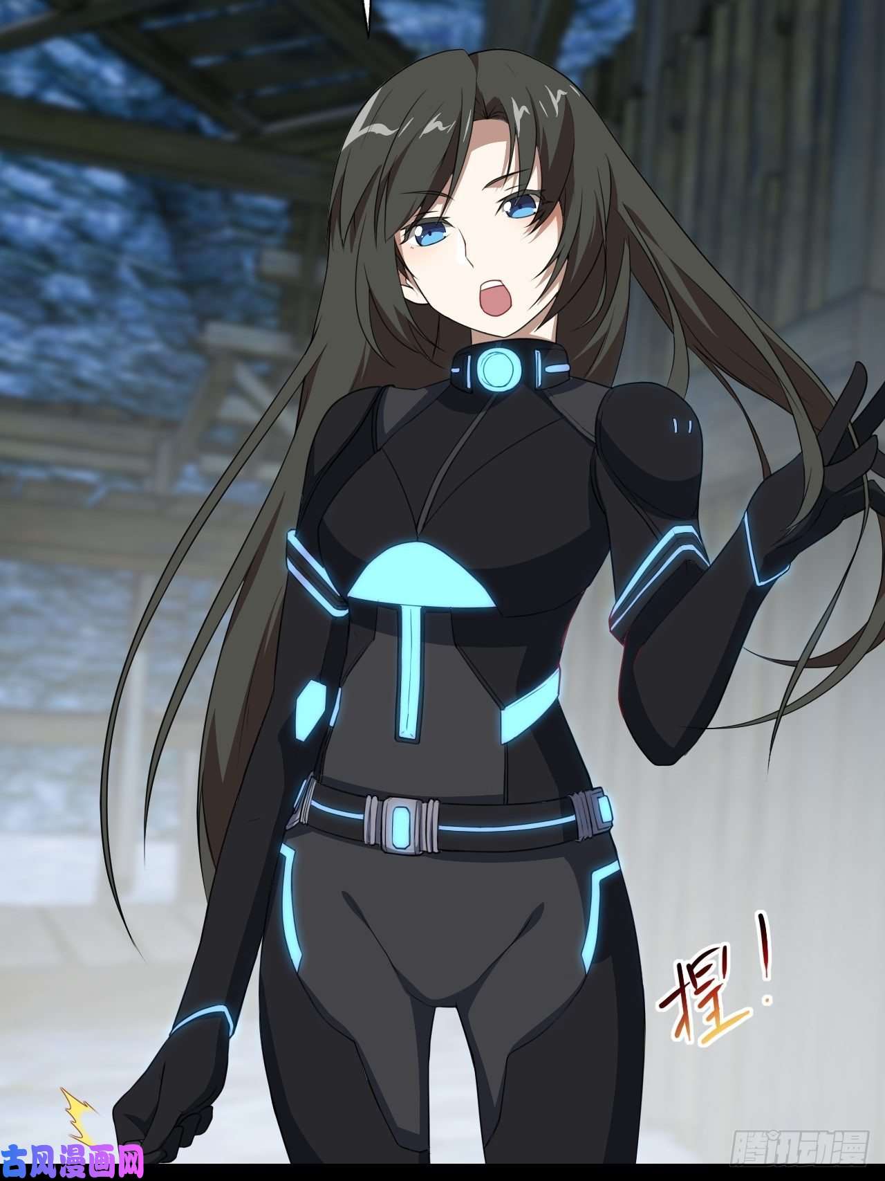 高能来袭031黄金甲