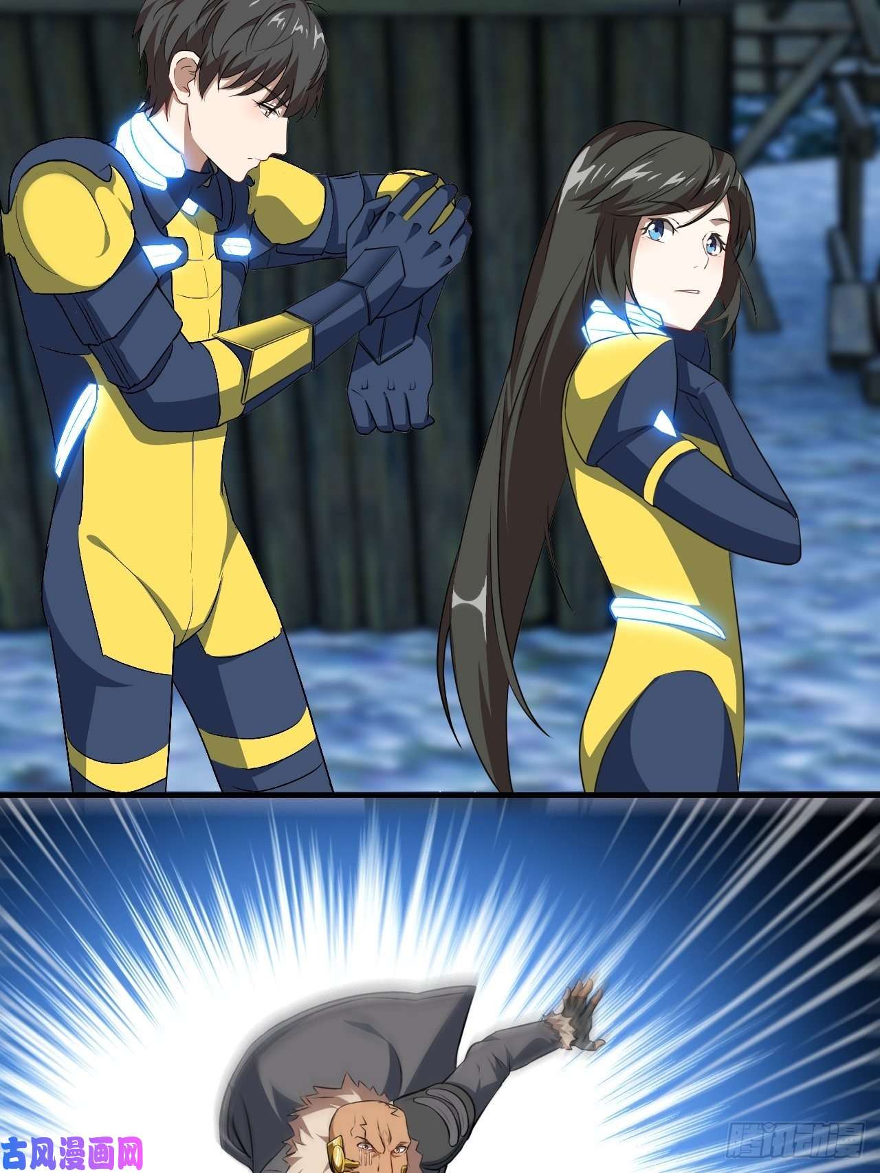 高能来袭031黄金甲