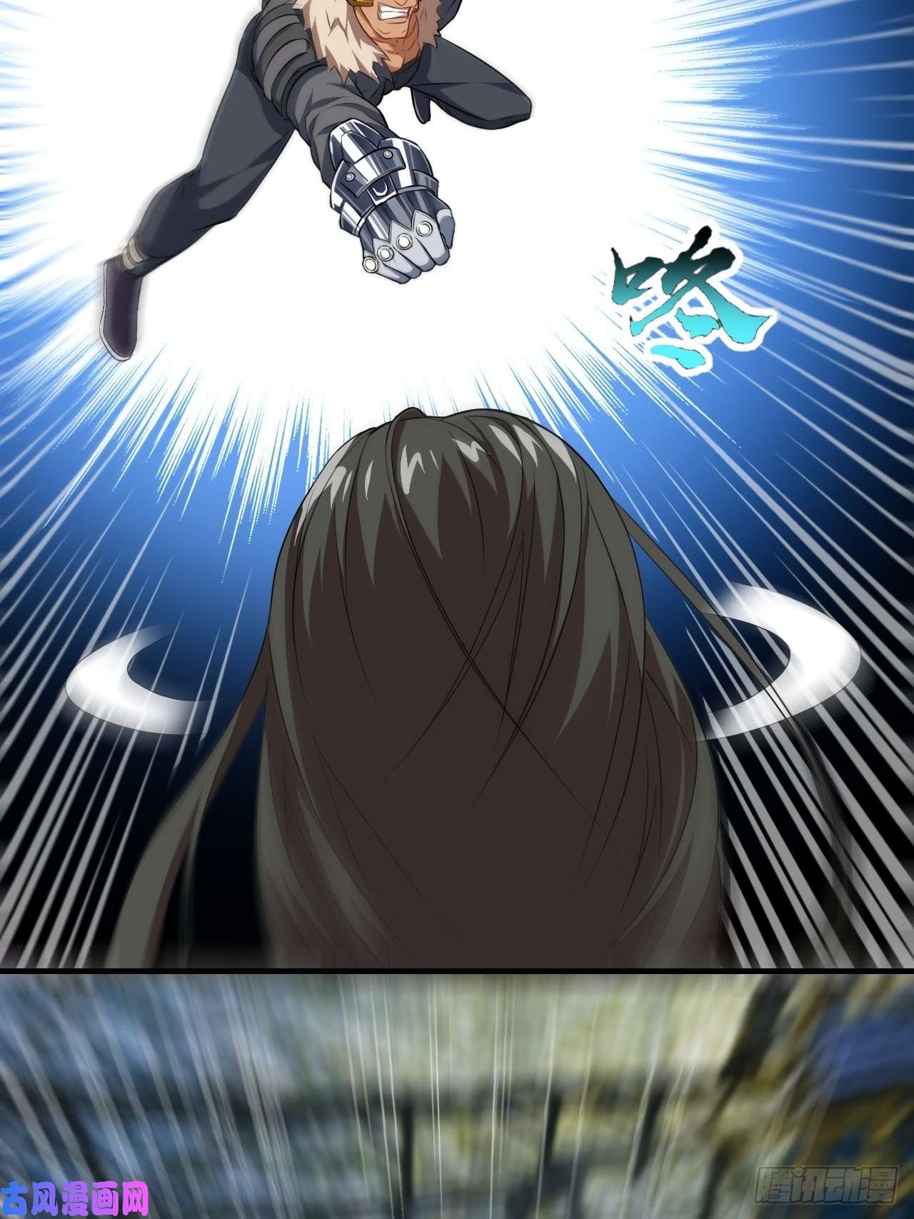 高能来袭031黄金甲