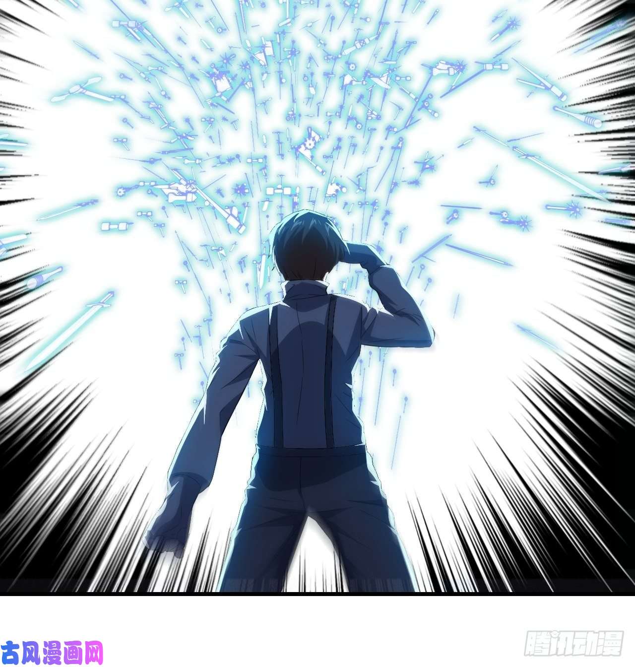 高能来袭031黄金甲