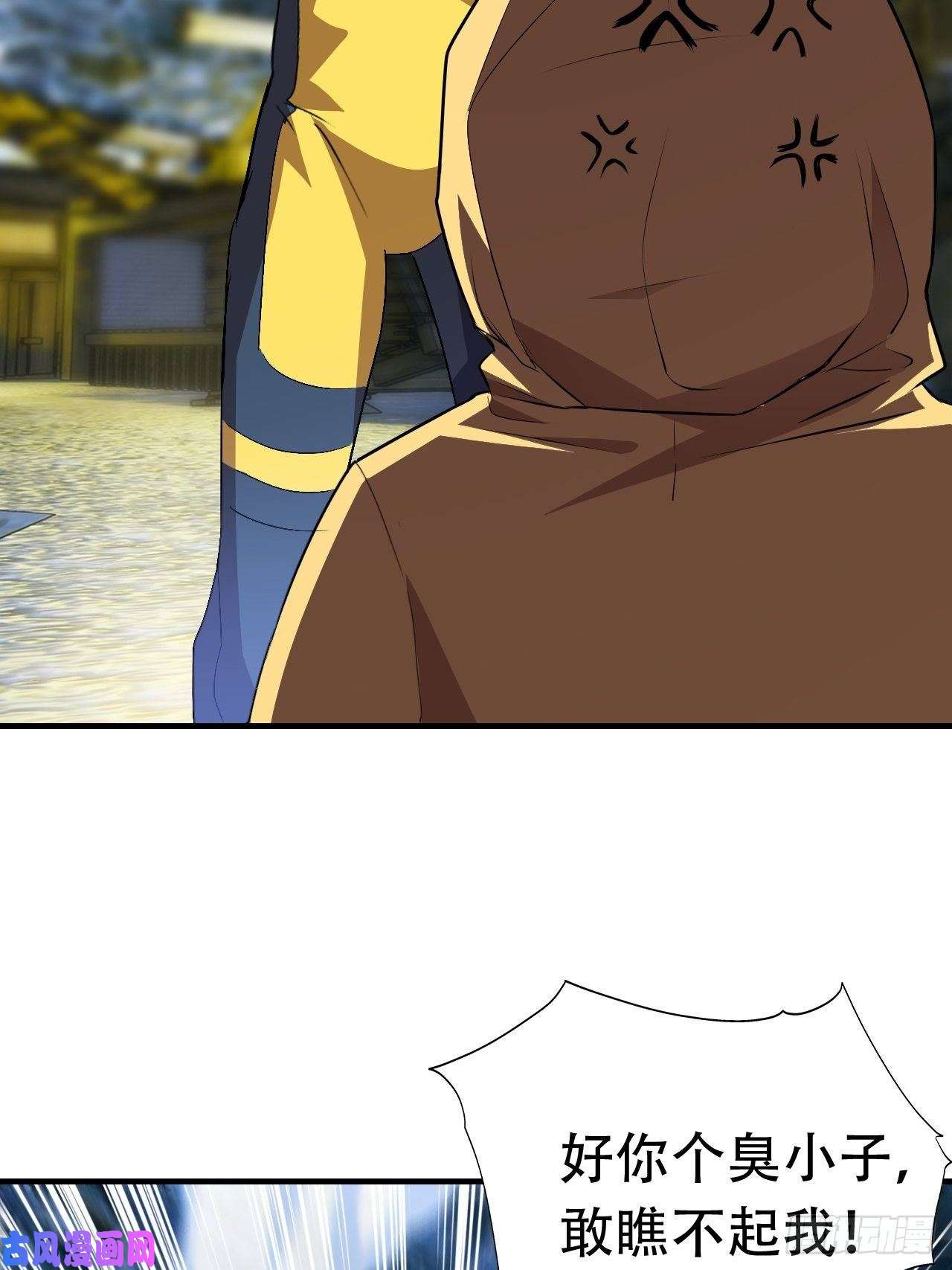 高能来袭032你这是假电吧？