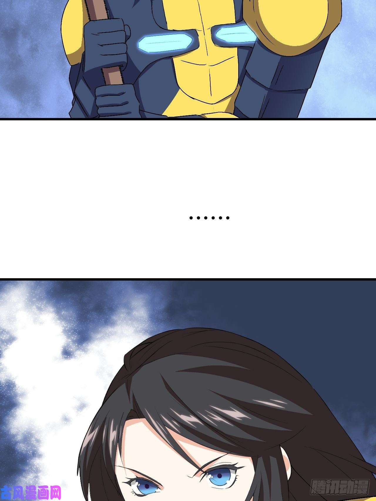 高能来袭032你这是假电吧？