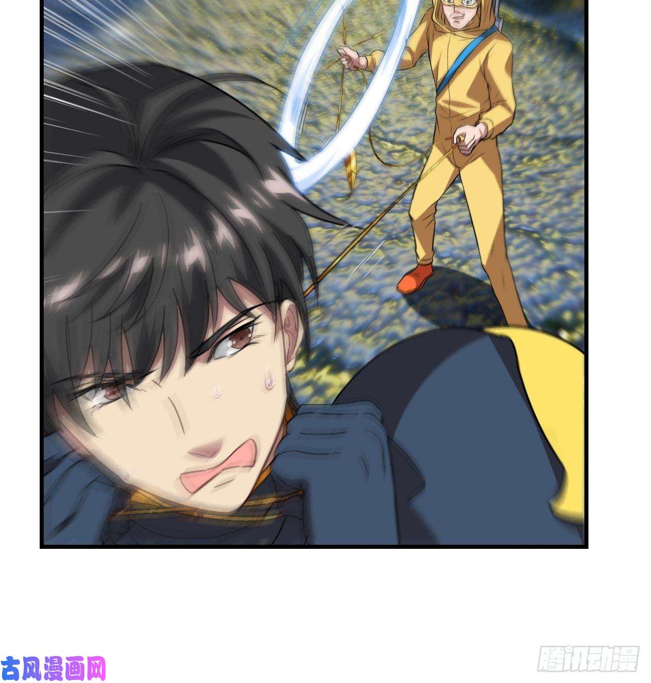 高能来袭032你这是假电吧？