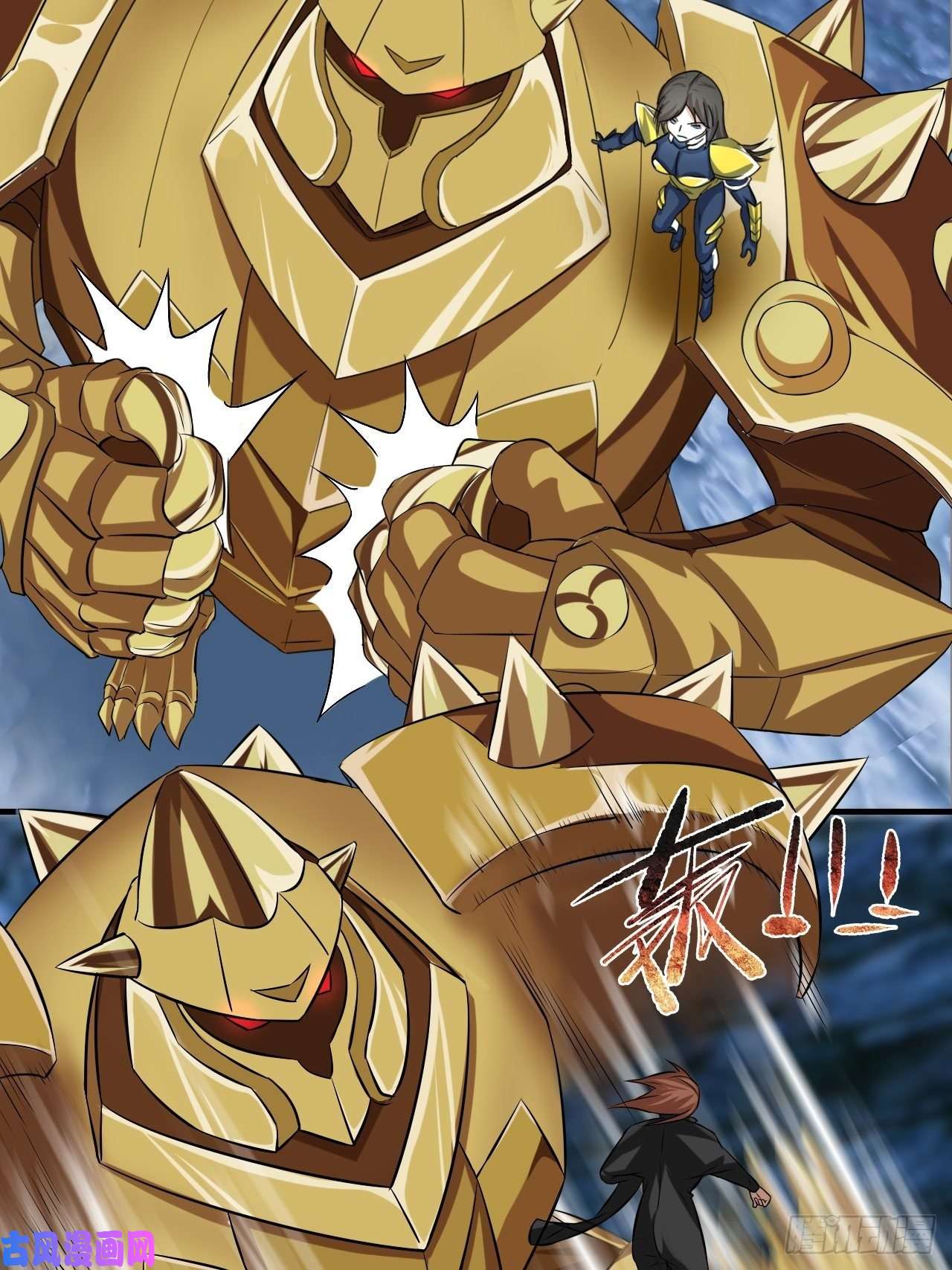 高能来袭033媒介？突破？