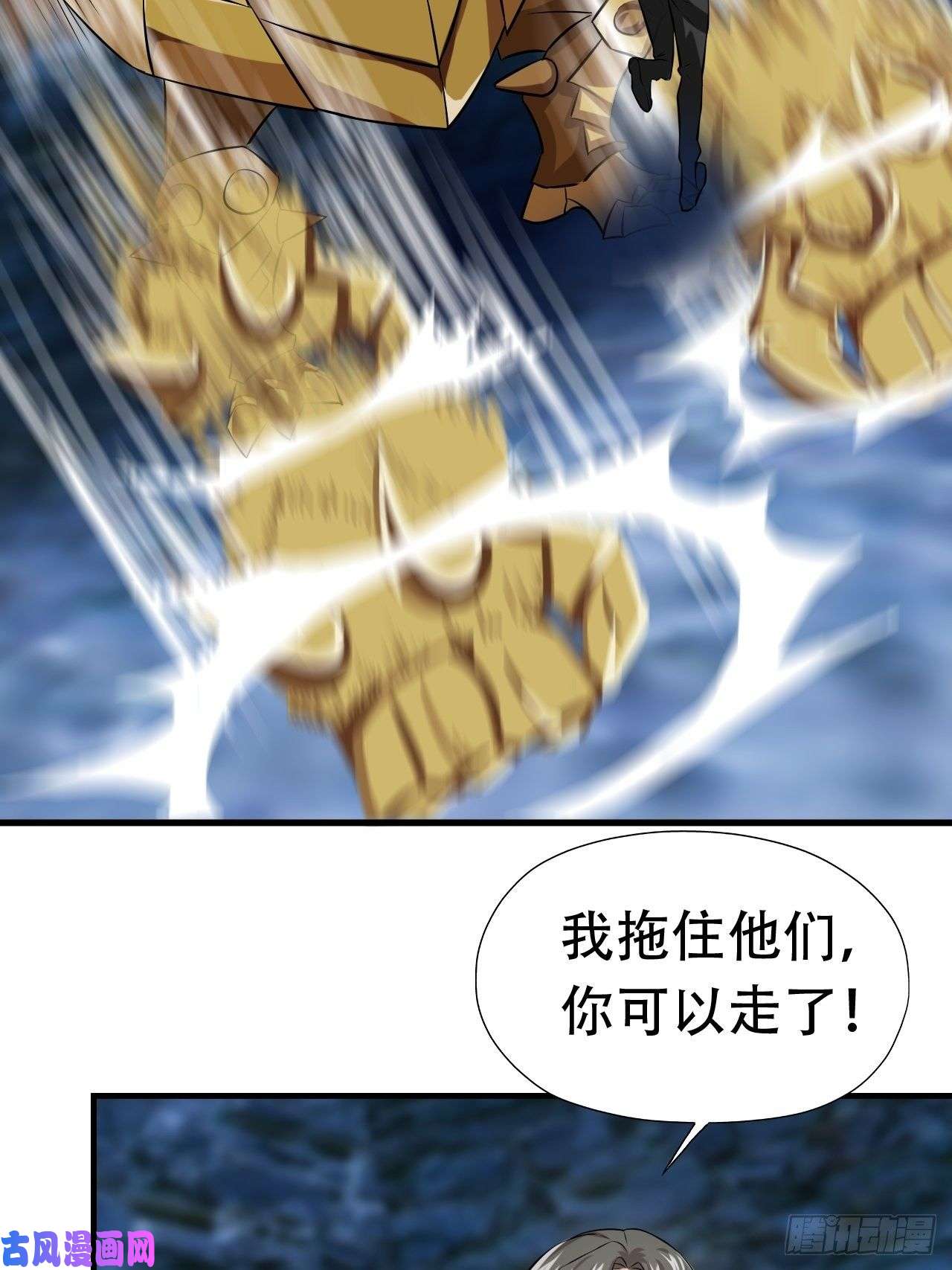 高能来袭033媒介？突破？