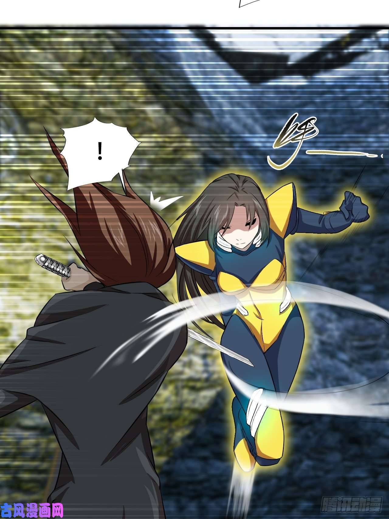 高能来袭033媒介？突破？