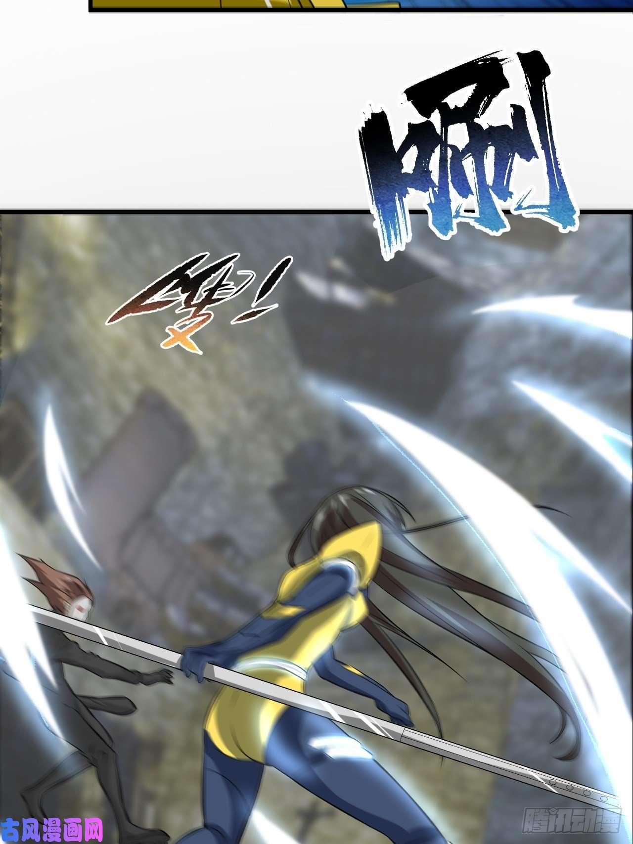 高能来袭033媒介？突破？