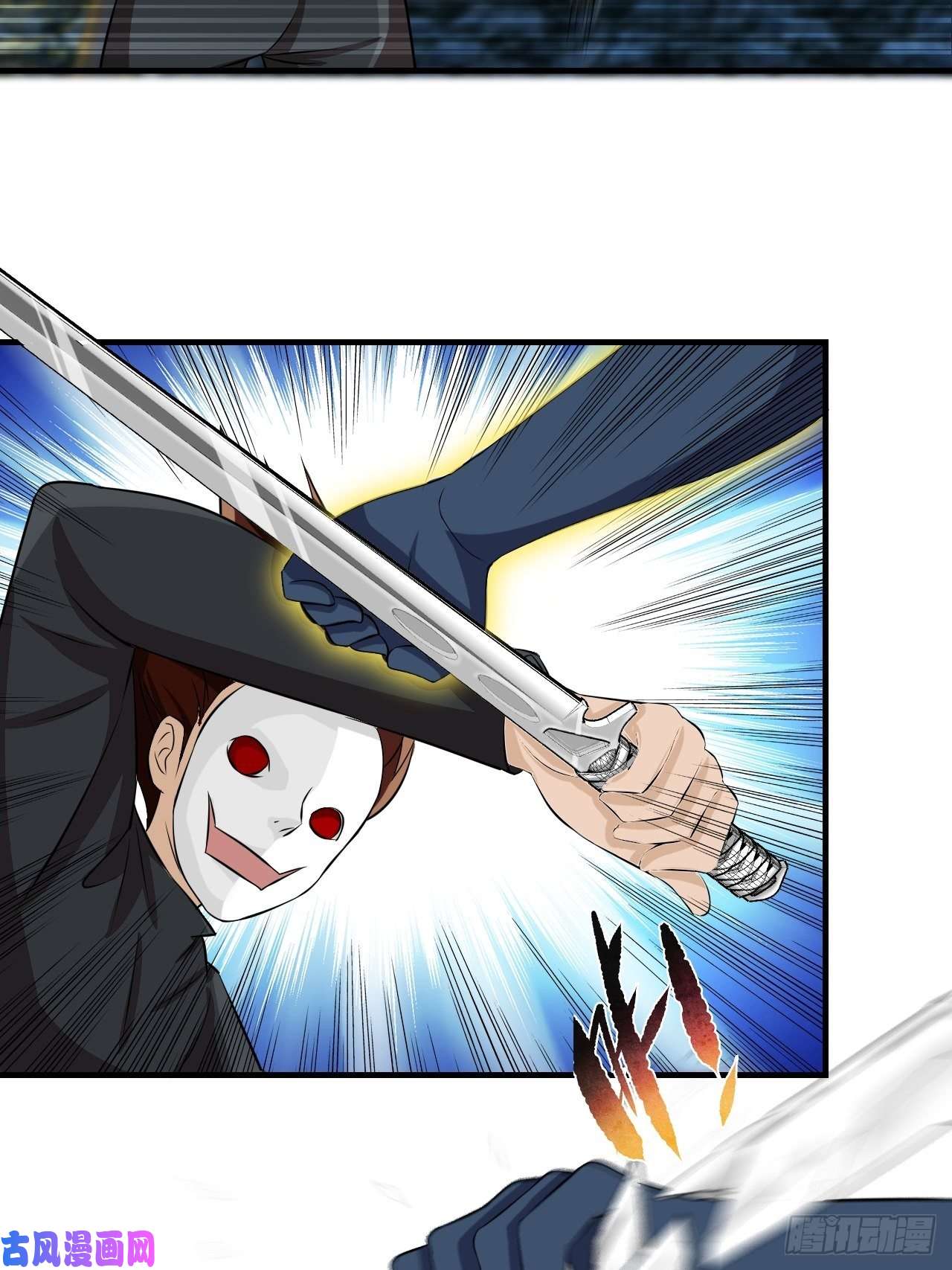 高能来袭033媒介？突破？