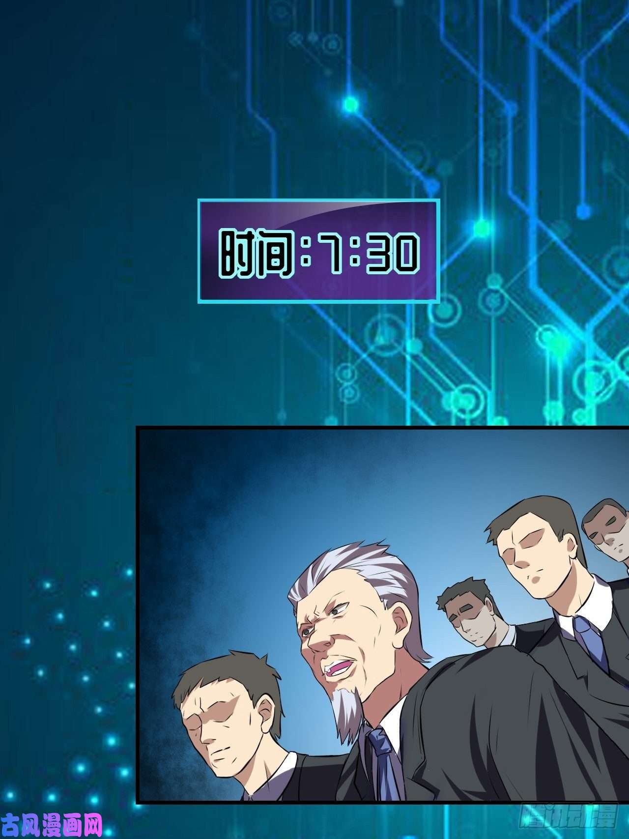 高能来袭033媒介？突破？