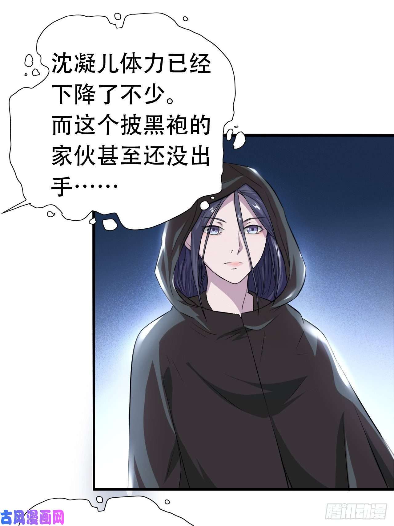 高能来袭033媒介？突破？