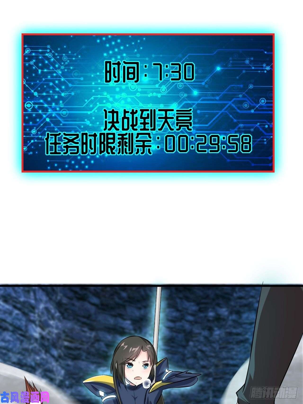 高能来袭033媒介？突破？