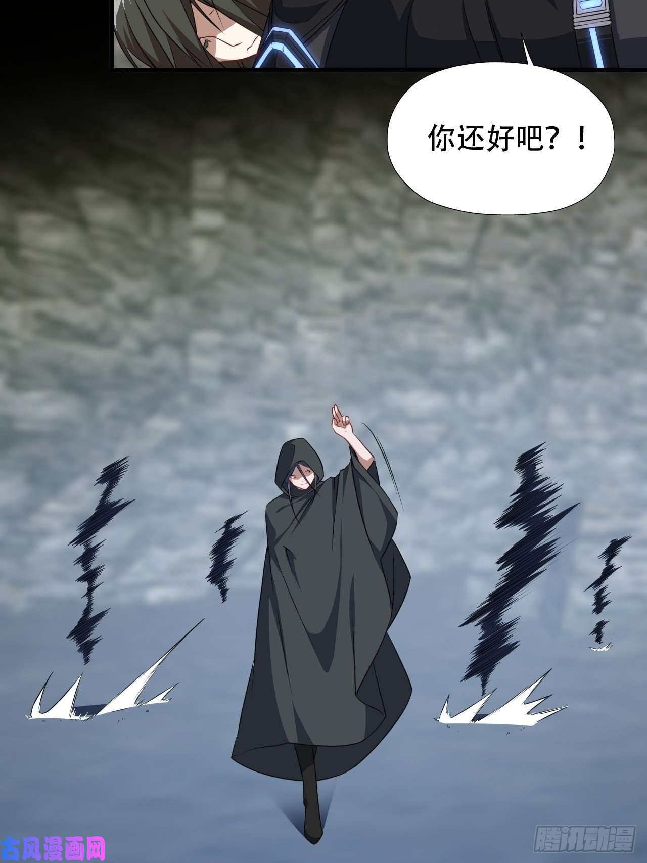 高能来袭034找到磁堆了！