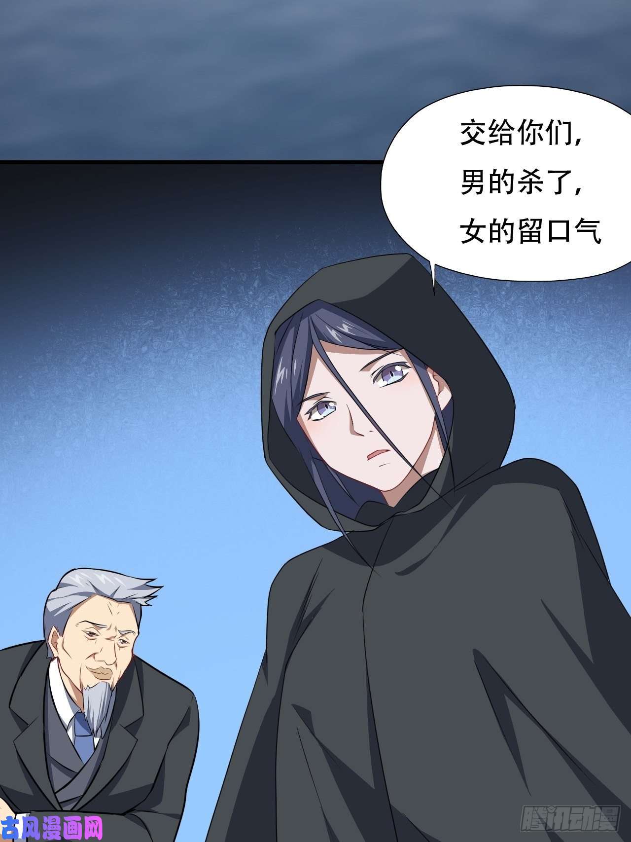 高能来袭034找到磁堆了！