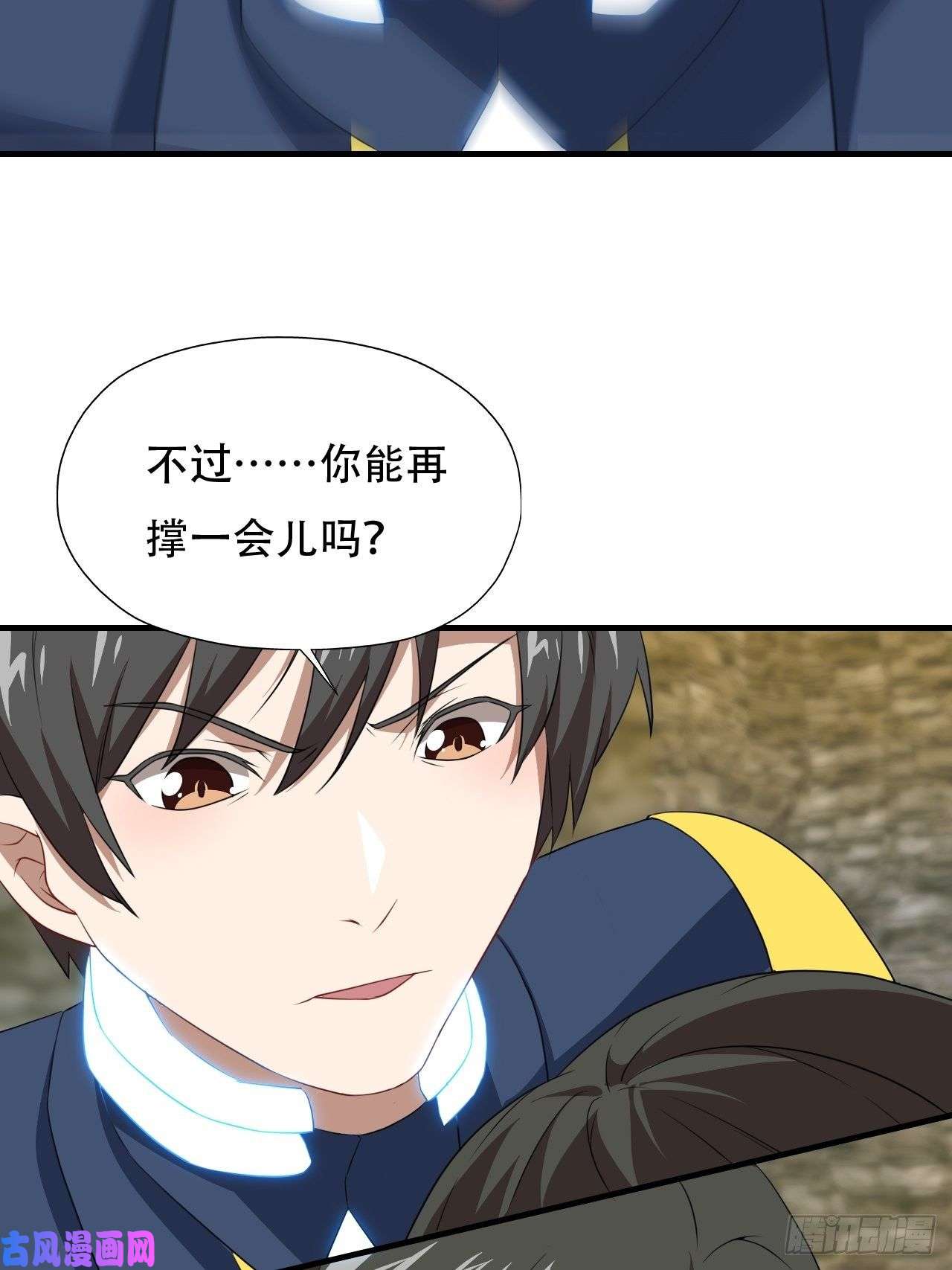 高能来袭034找到磁堆了！