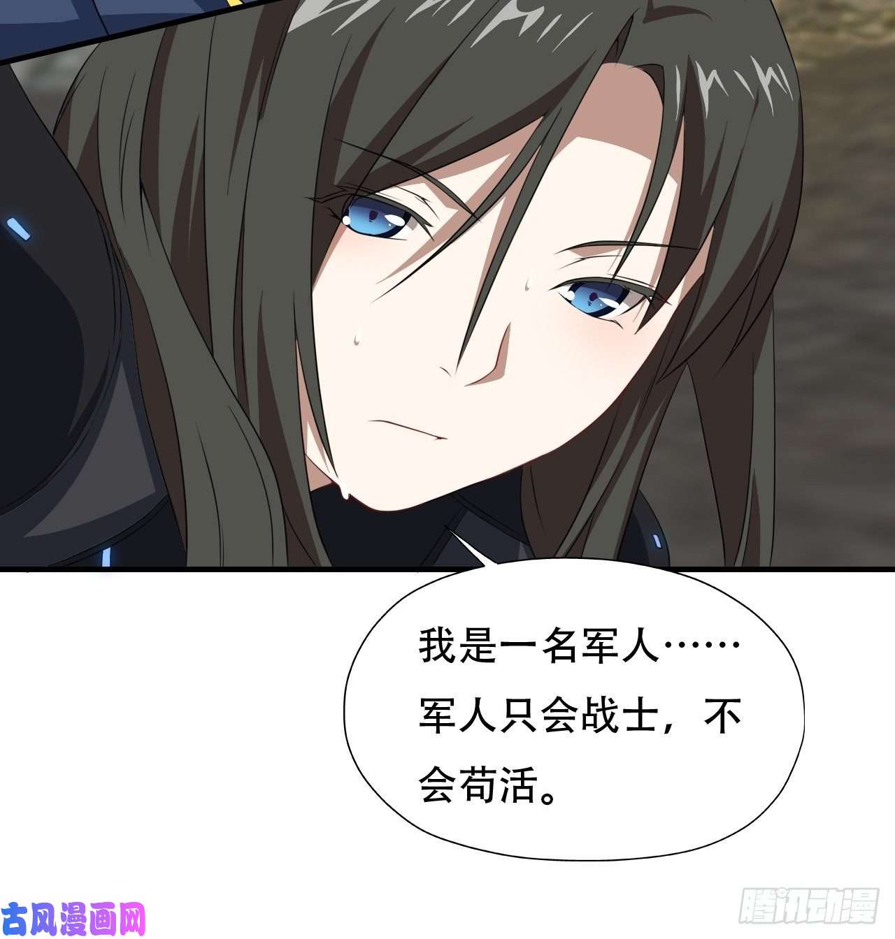 高能来袭034找到磁堆了！