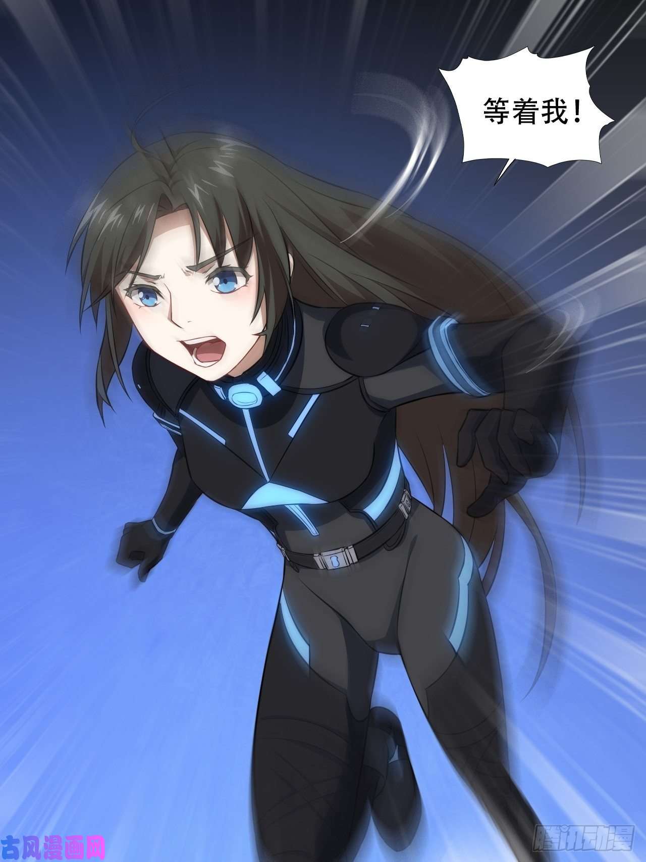 高能来袭034找到磁堆了！