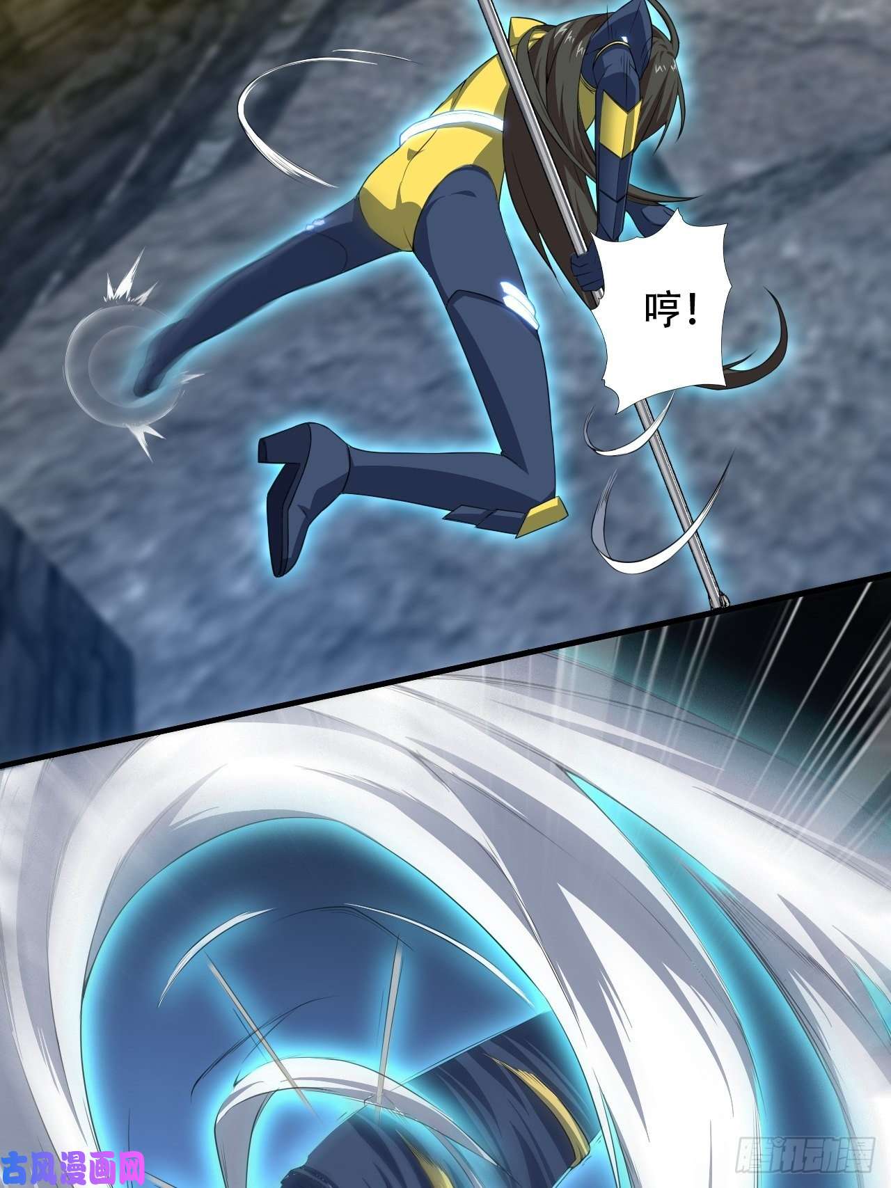 高能来袭034找到磁堆了！
