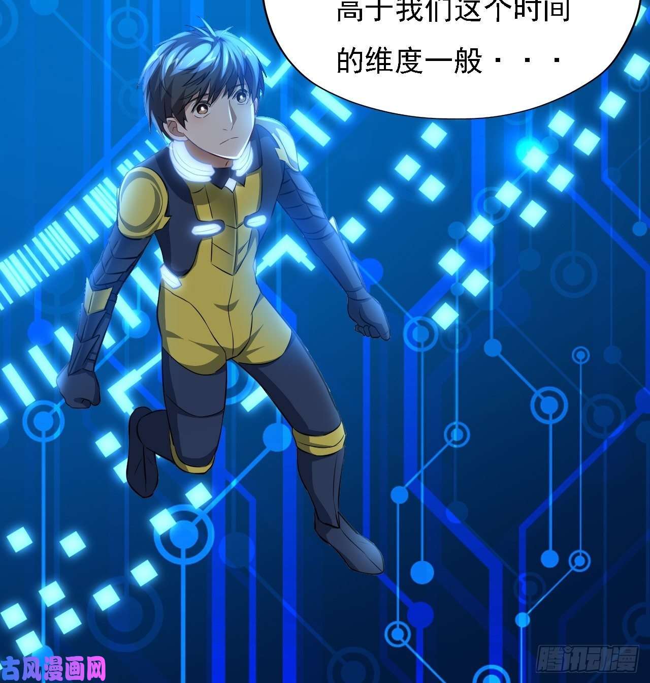 高能来袭035 空气压缩炮