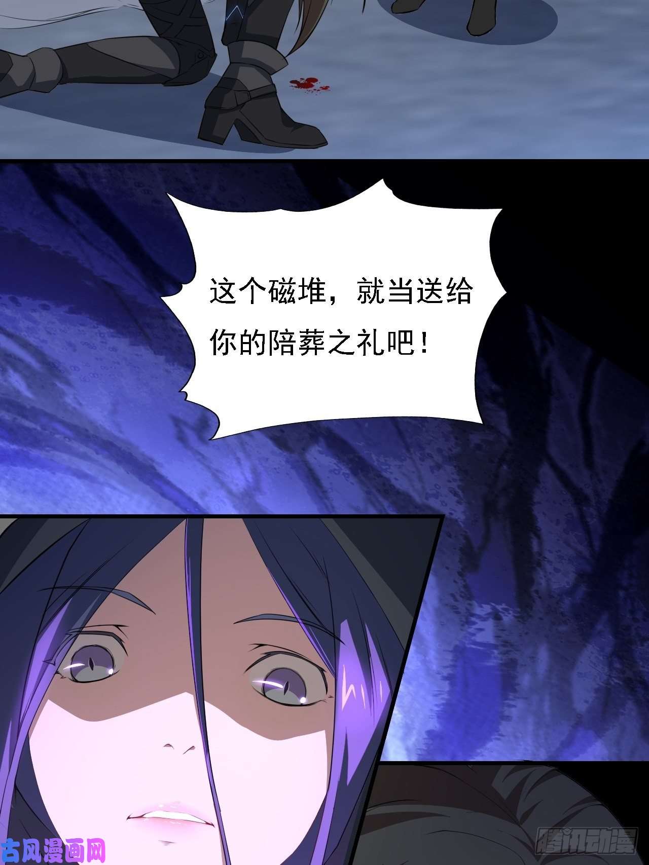 高能来袭035 空气压缩炮