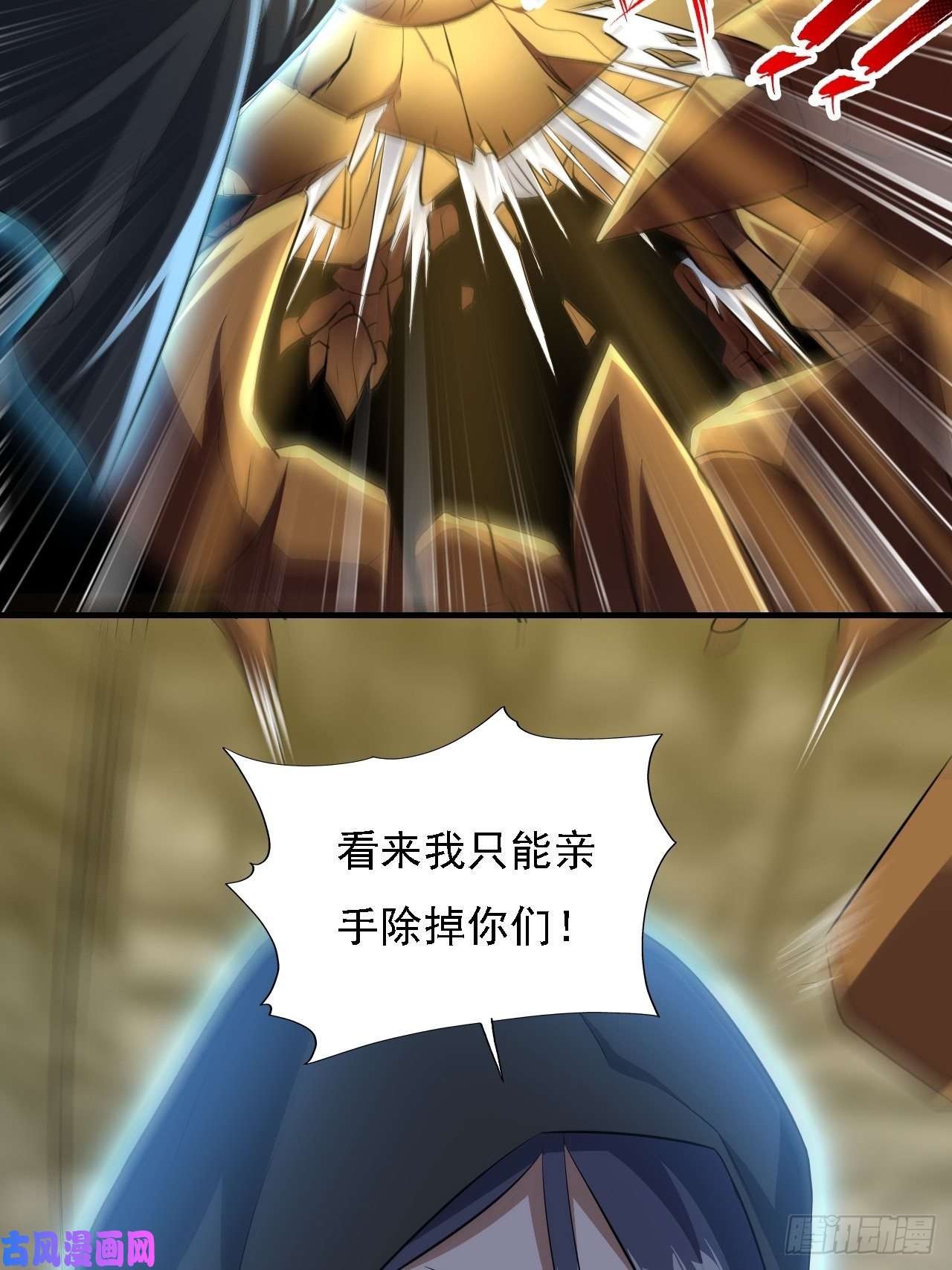 高能来袭035 空气压缩炮
