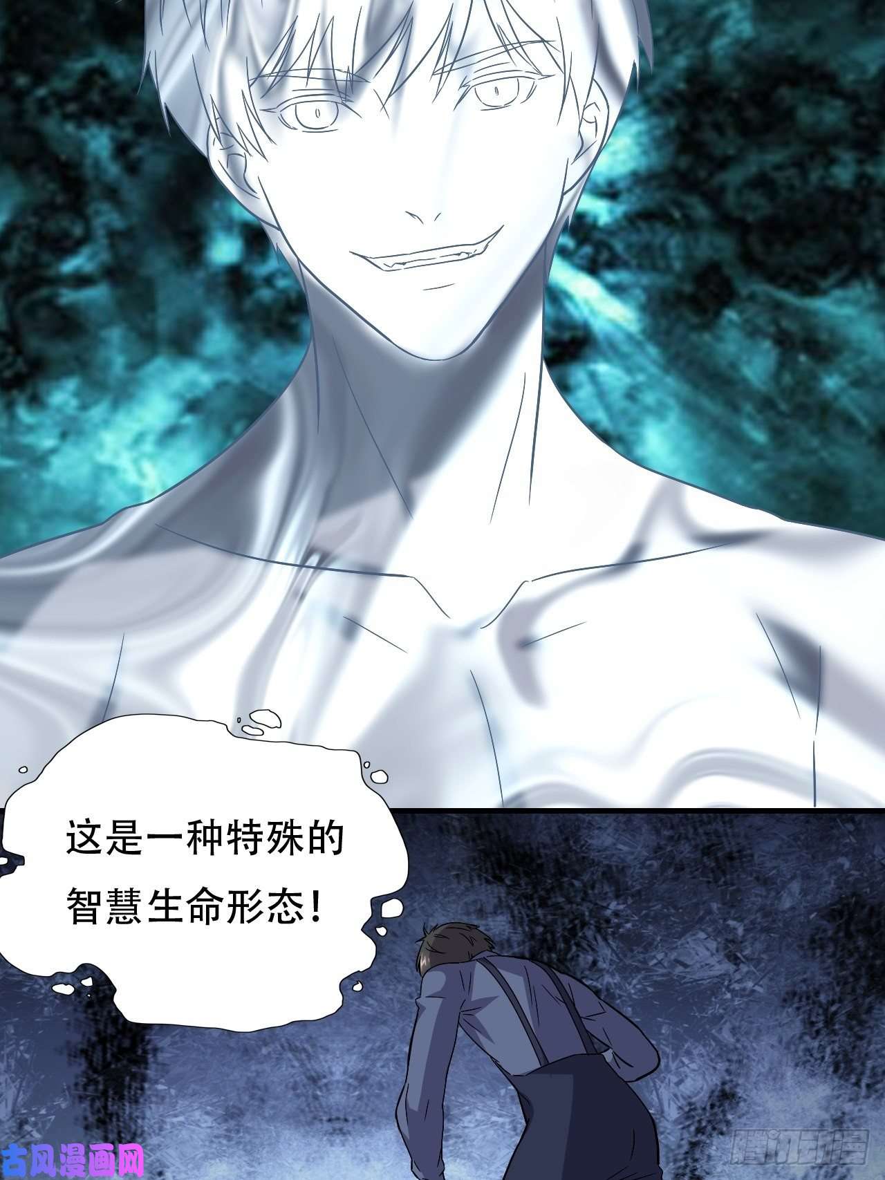 高能来袭037从磁堆中走出的……