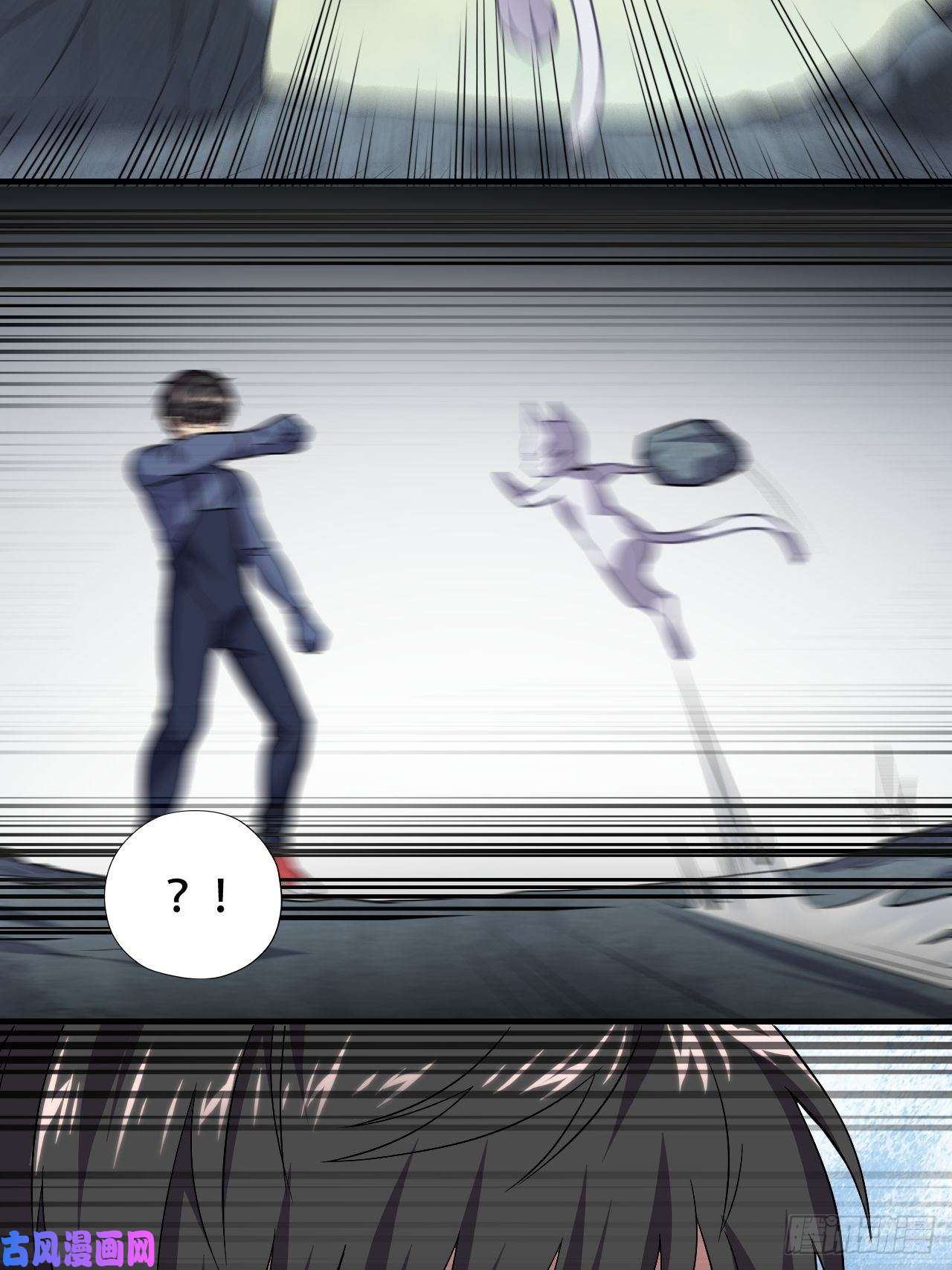 高能来袭037从磁堆中走出的……