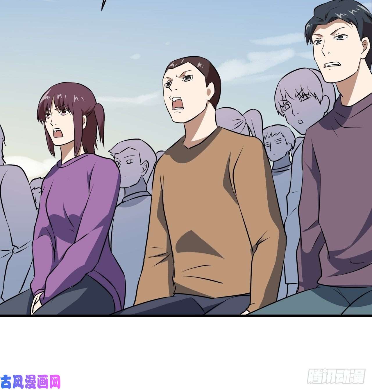 高能来袭038日出东方，喜气洋洋