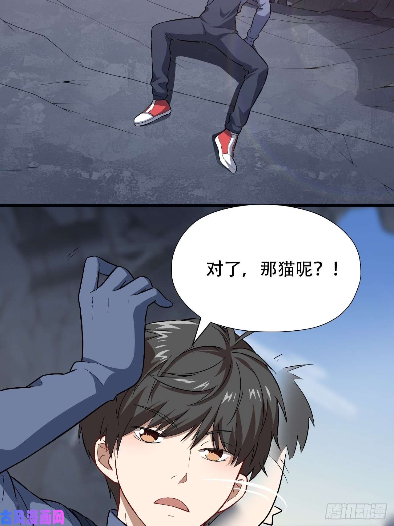 高能来袭038日出东方，喜气洋洋