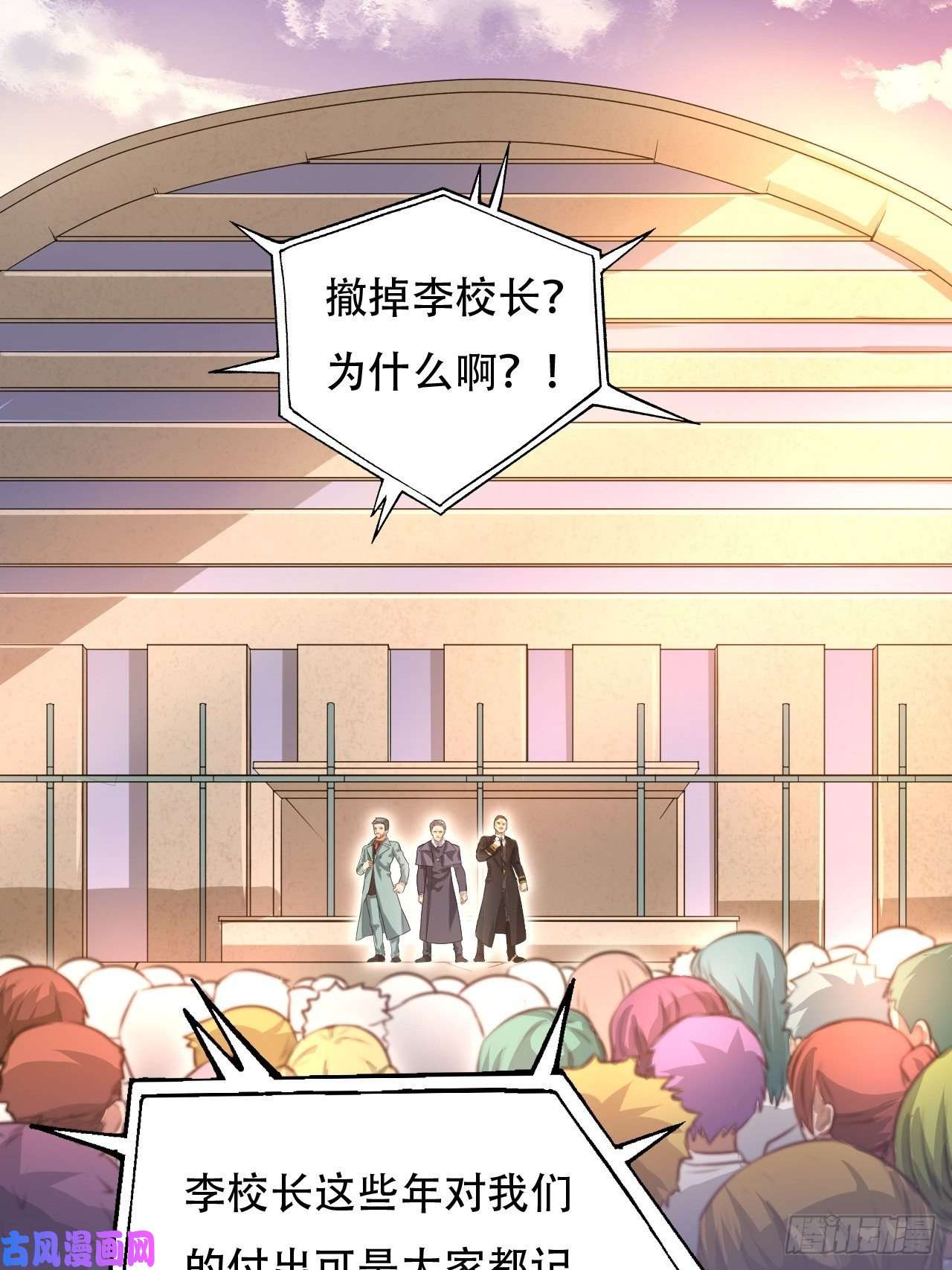 高能来袭039举手之劳，不值一提