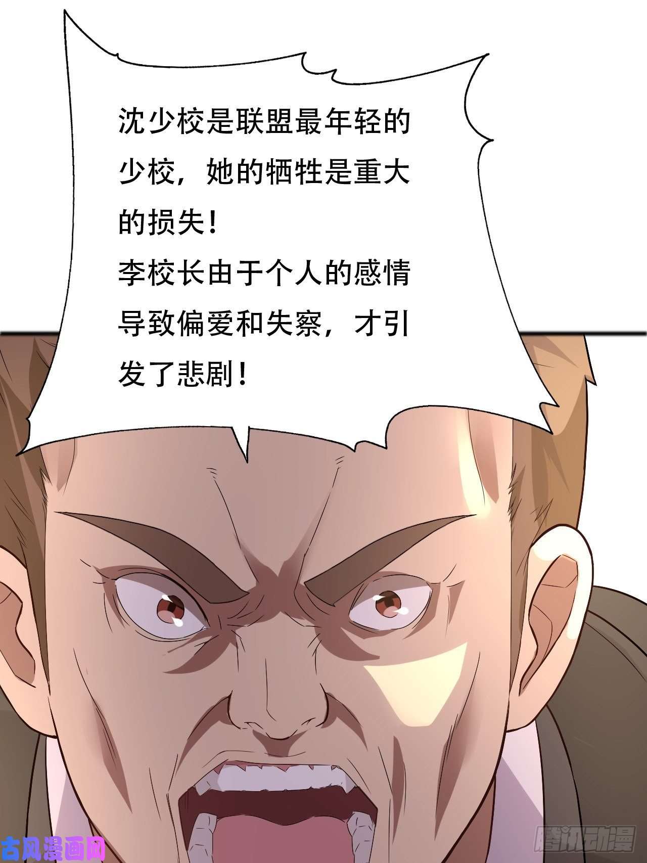 高能来袭039举手之劳，不值一提