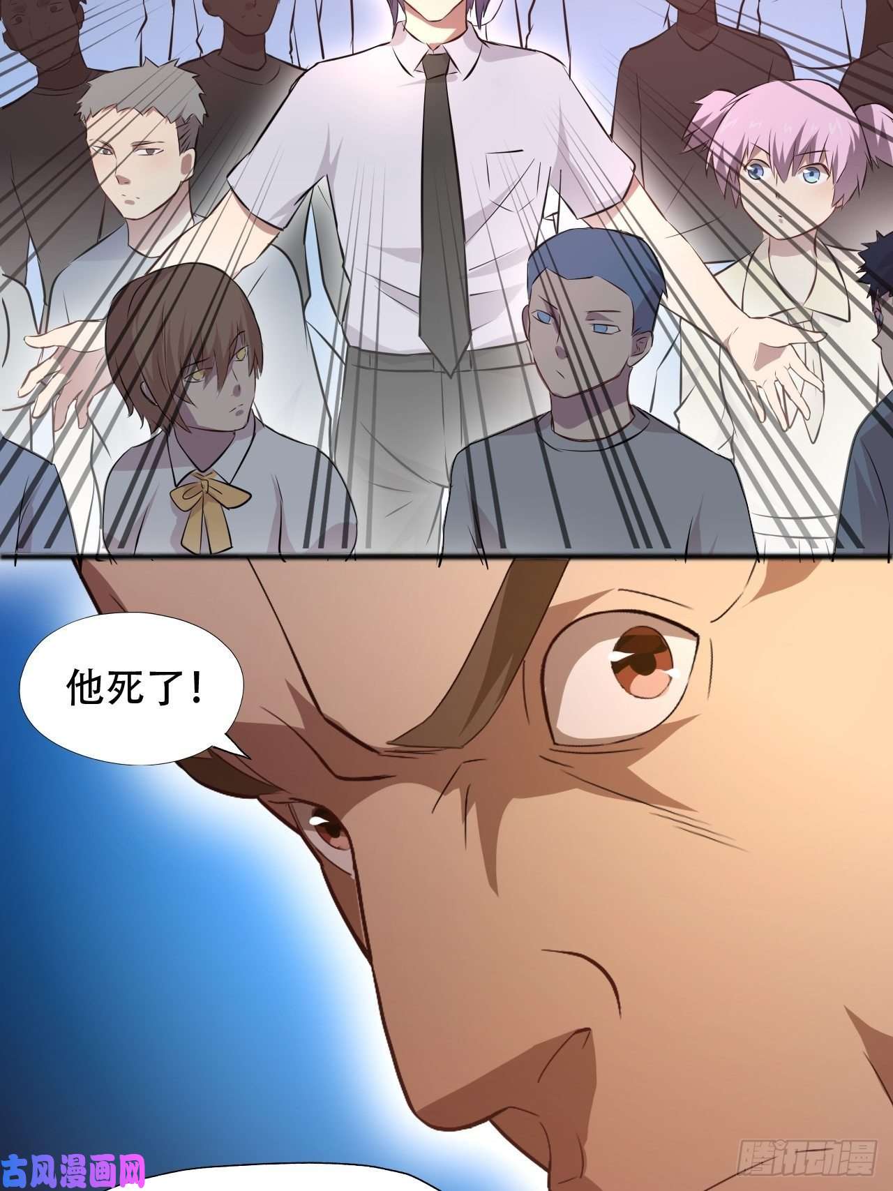 高能来袭039举手之劳，不值一提