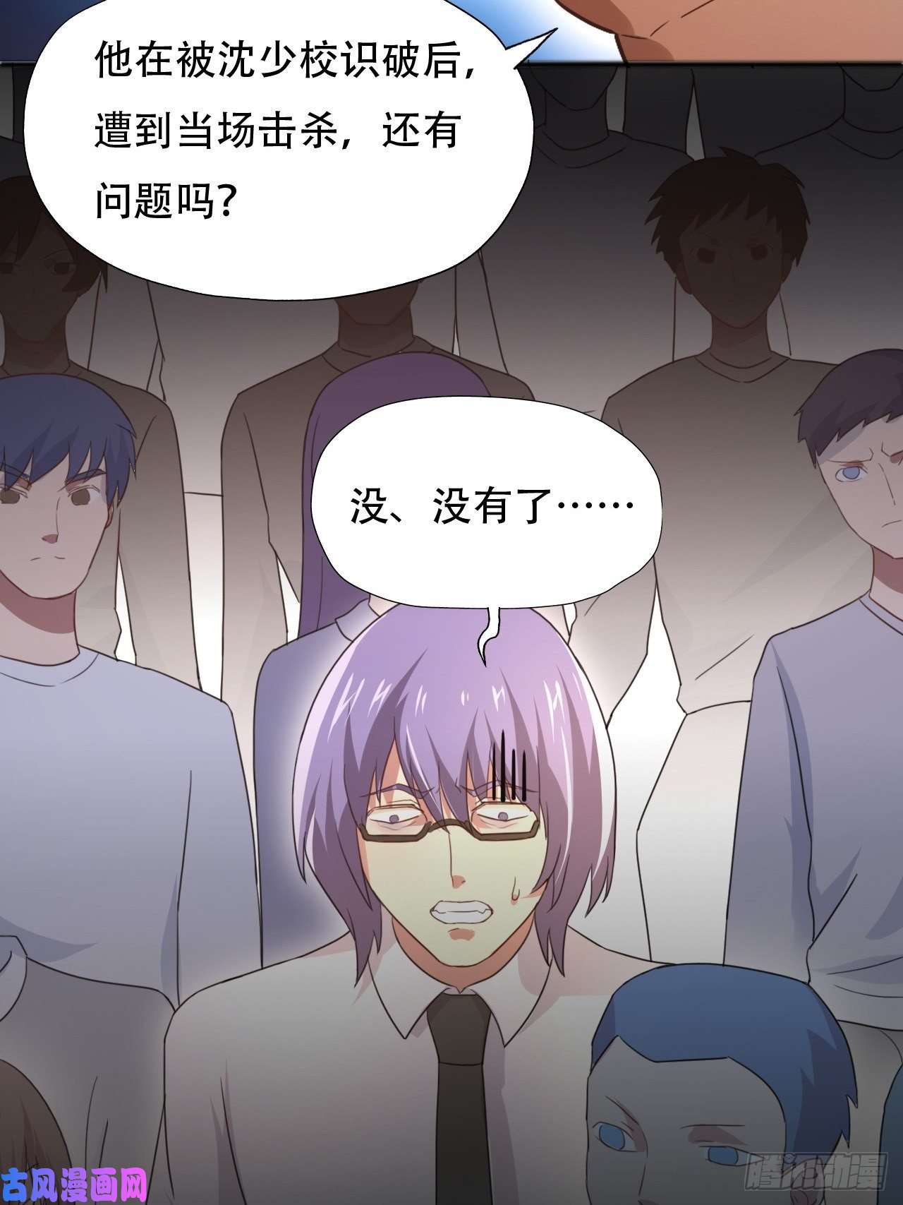 高能来袭039举手之劳，不值一提