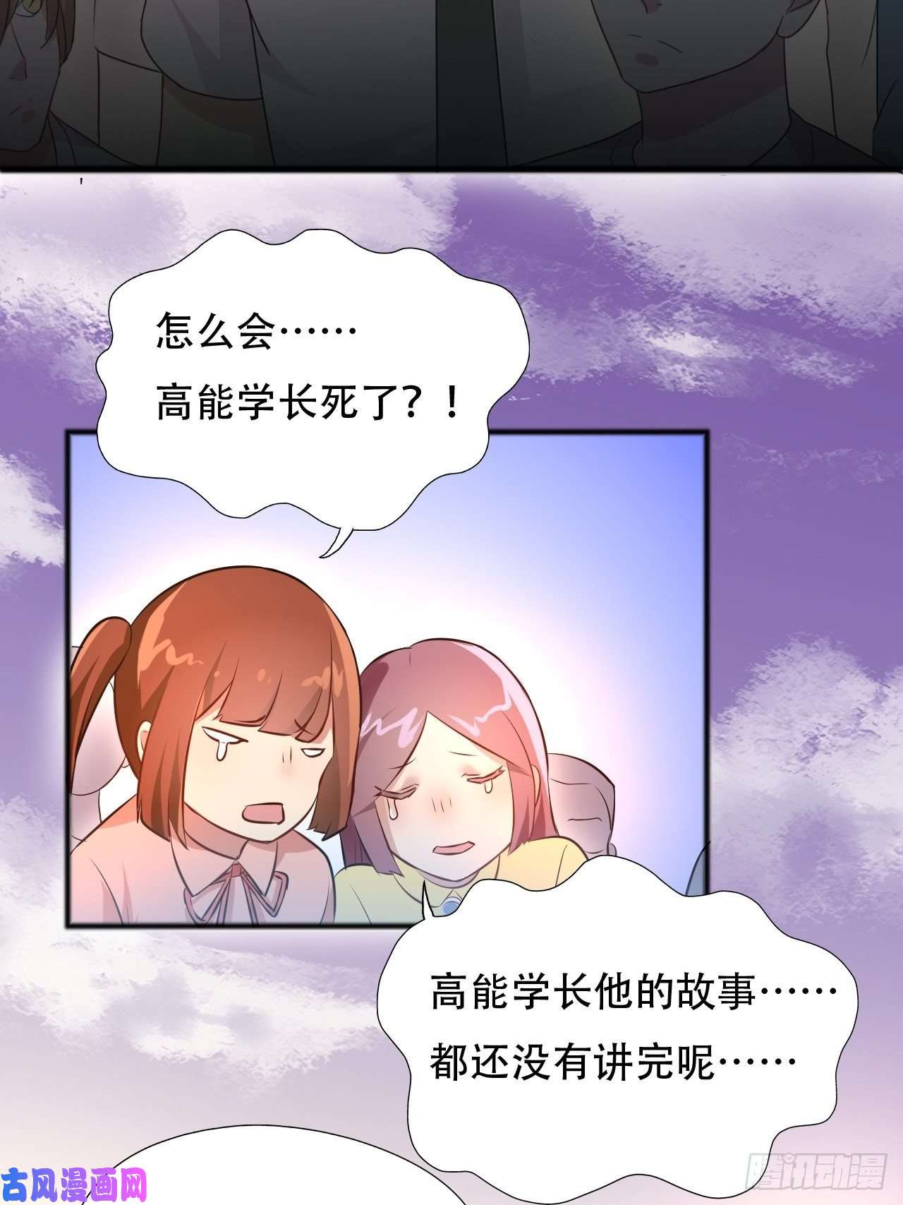 高能来袭039举手之劳，不值一提