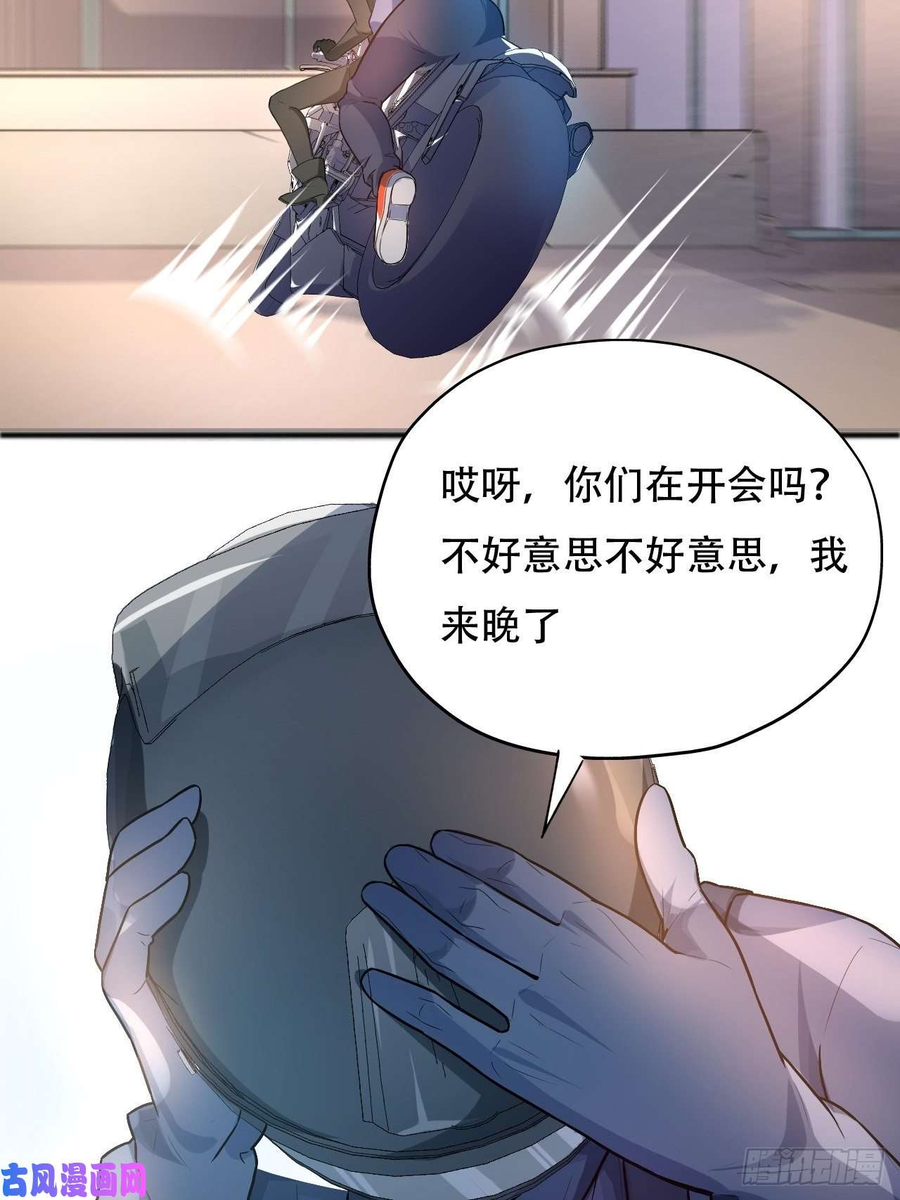 高能来袭039举手之劳，不值一提