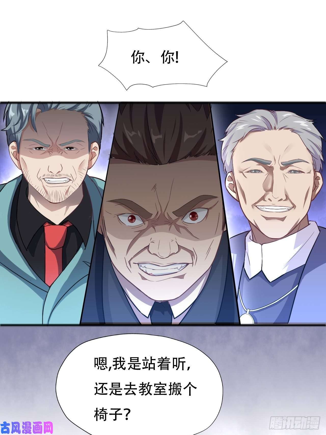 高能来袭039举手之劳，不值一提