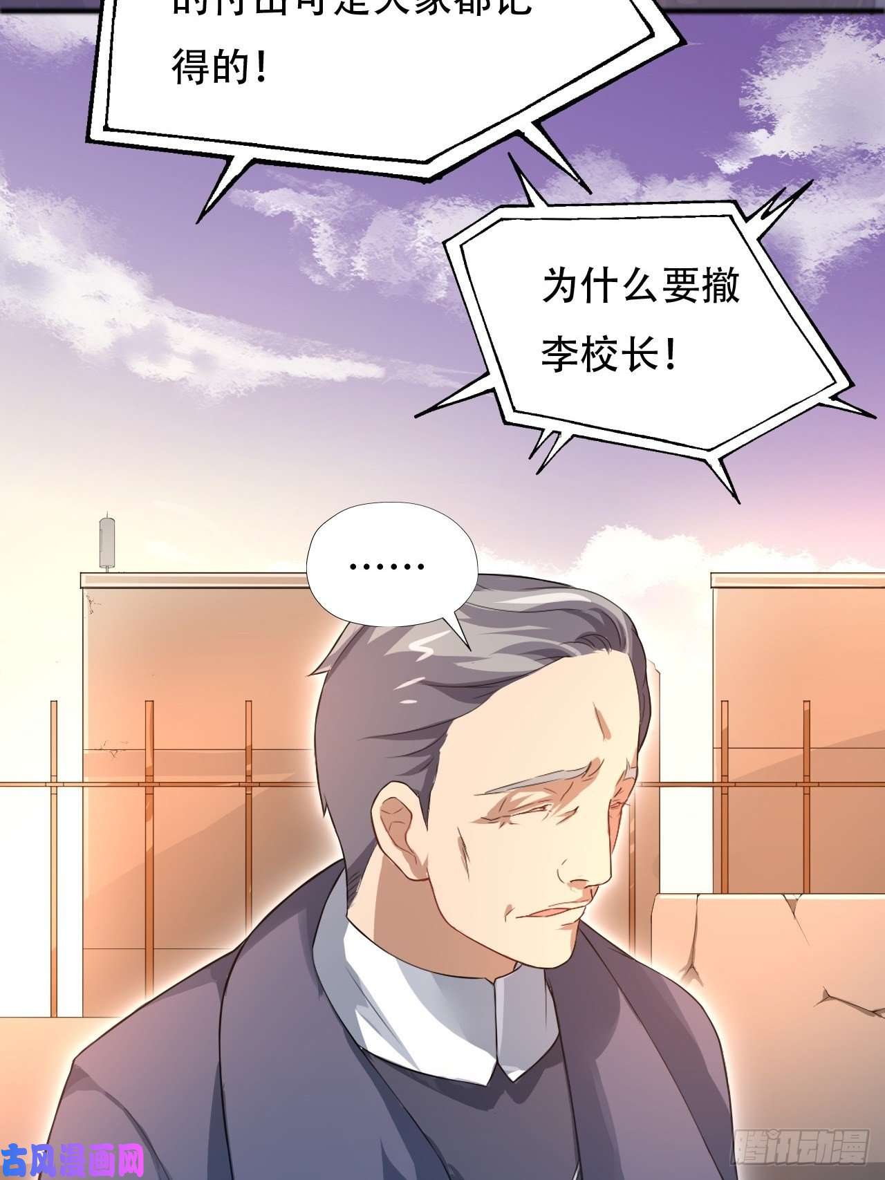 高能来袭039举手之劳，不值一提