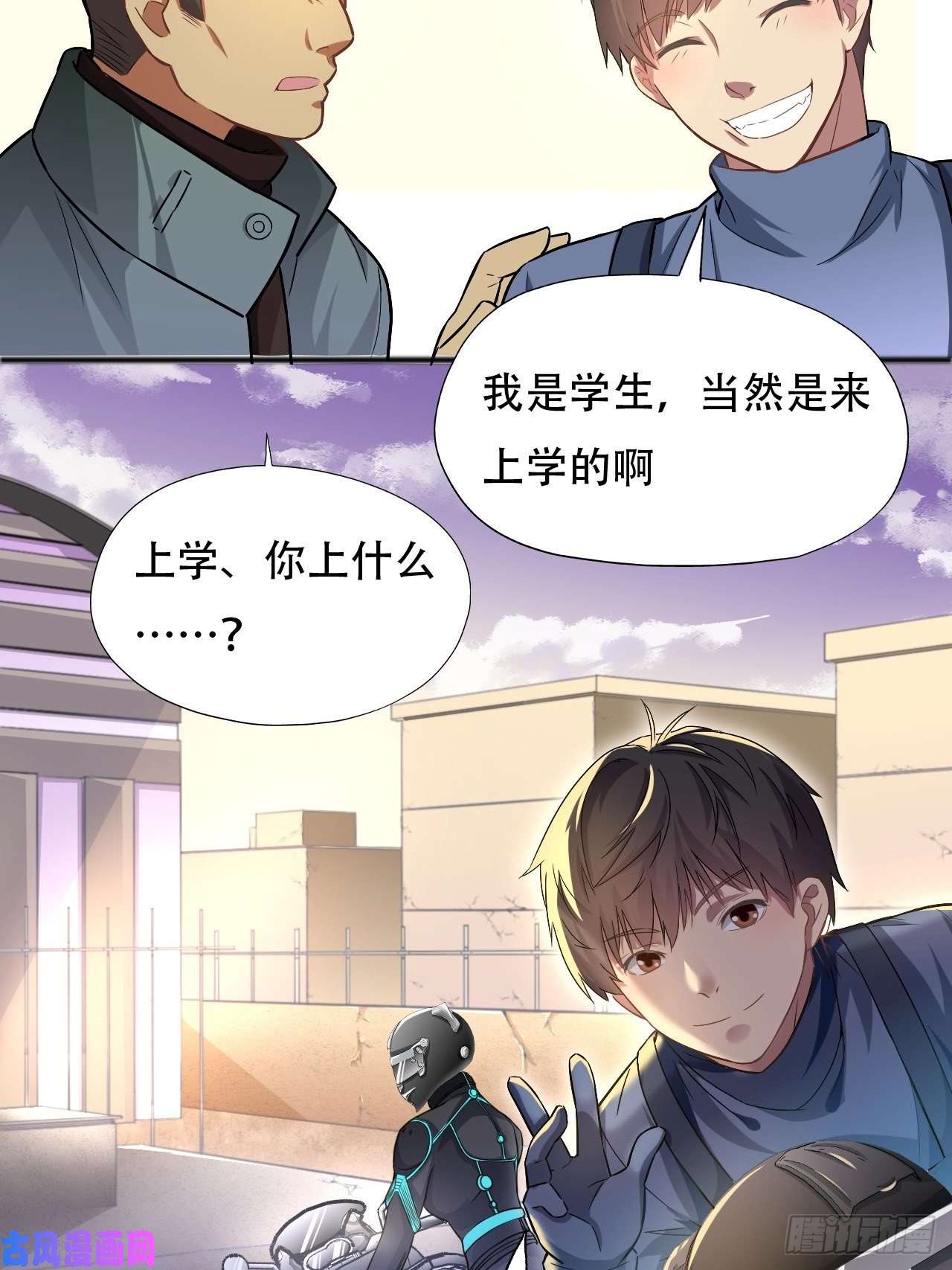 高能来袭039举手之劳，不值一提
